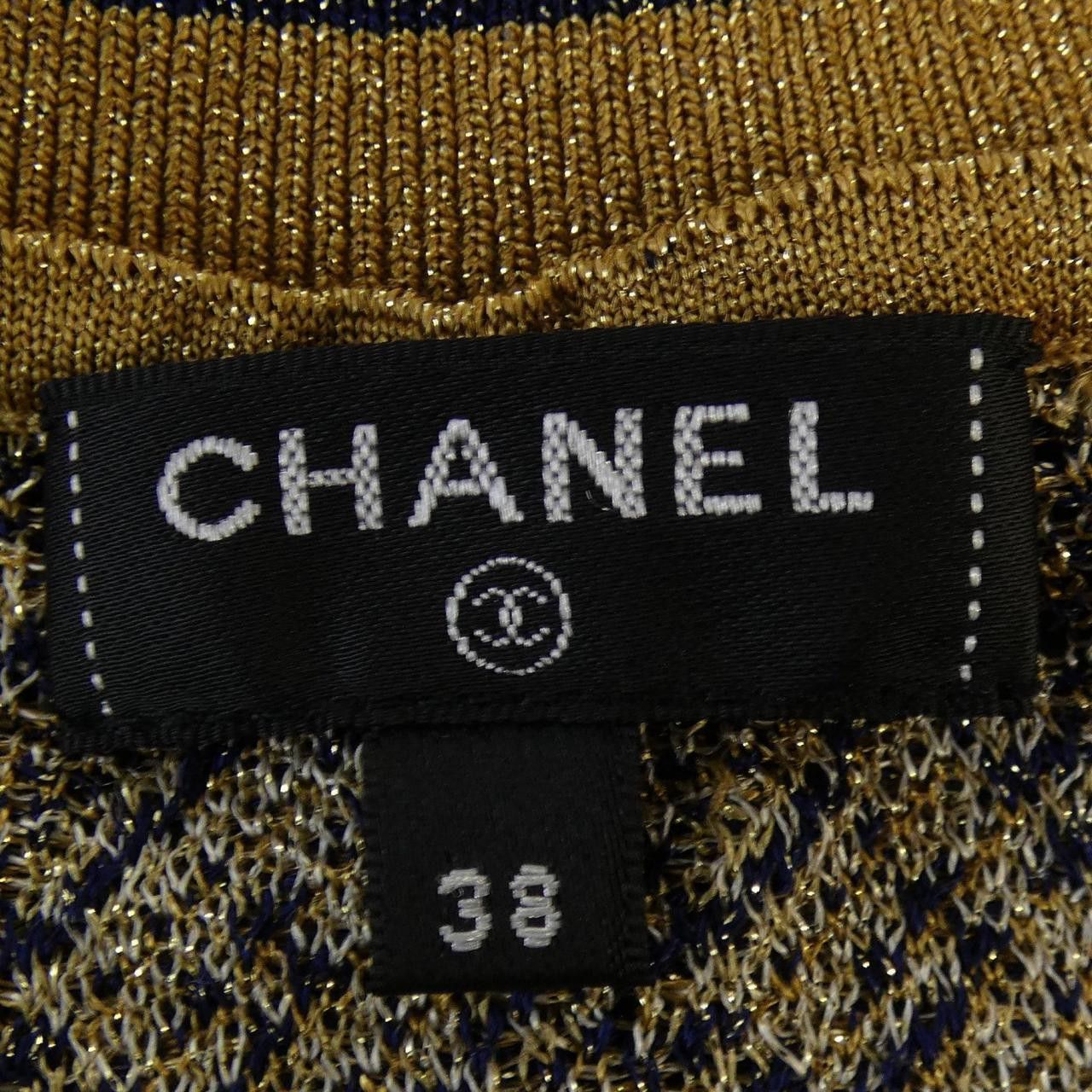 Chanel Chanel Chanel Dress Textile Dresses P61678K47259 DUTY FREE for USA Size ONE SIZE - 5 Thumbnail