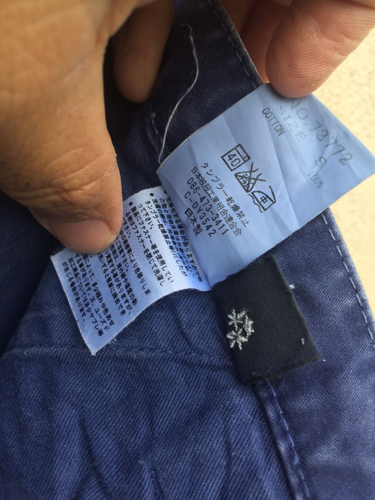 Eternal × Japanese Brand DEEP BLUE BY ETERNAL HARD COTTON DENIM BLUE DYE FABRIC Size US 28 / EU 44 - 15 Thumbnail