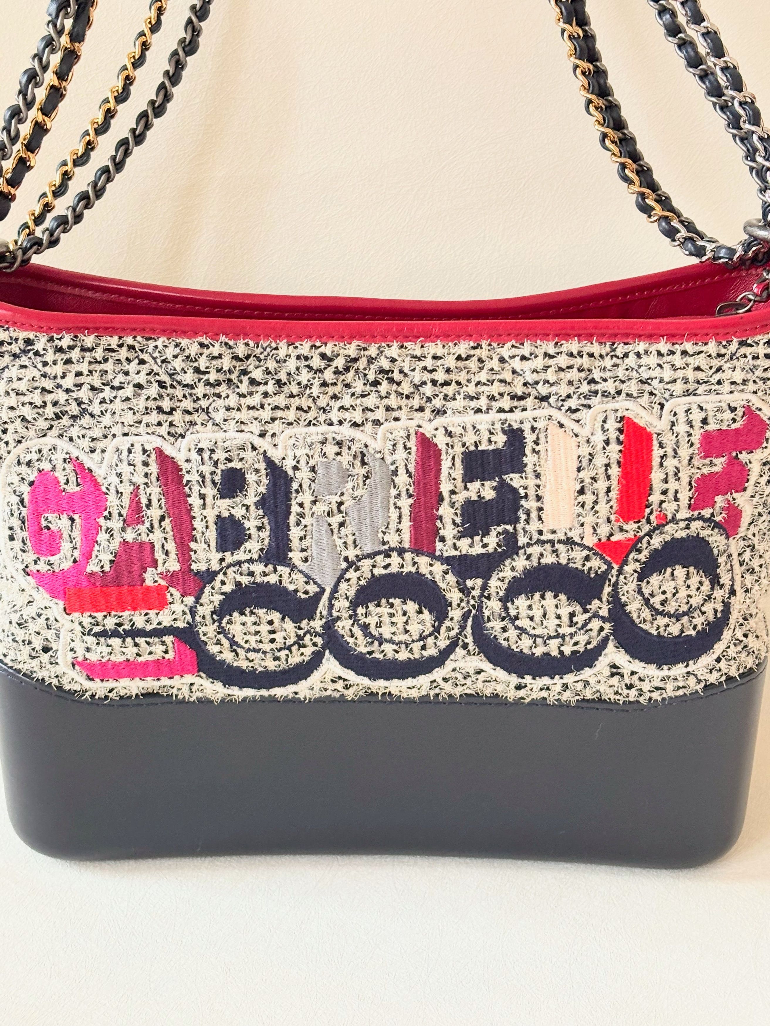 Chanel Sac Gabrielle Size ONE SIZE - 2 Thumbnail