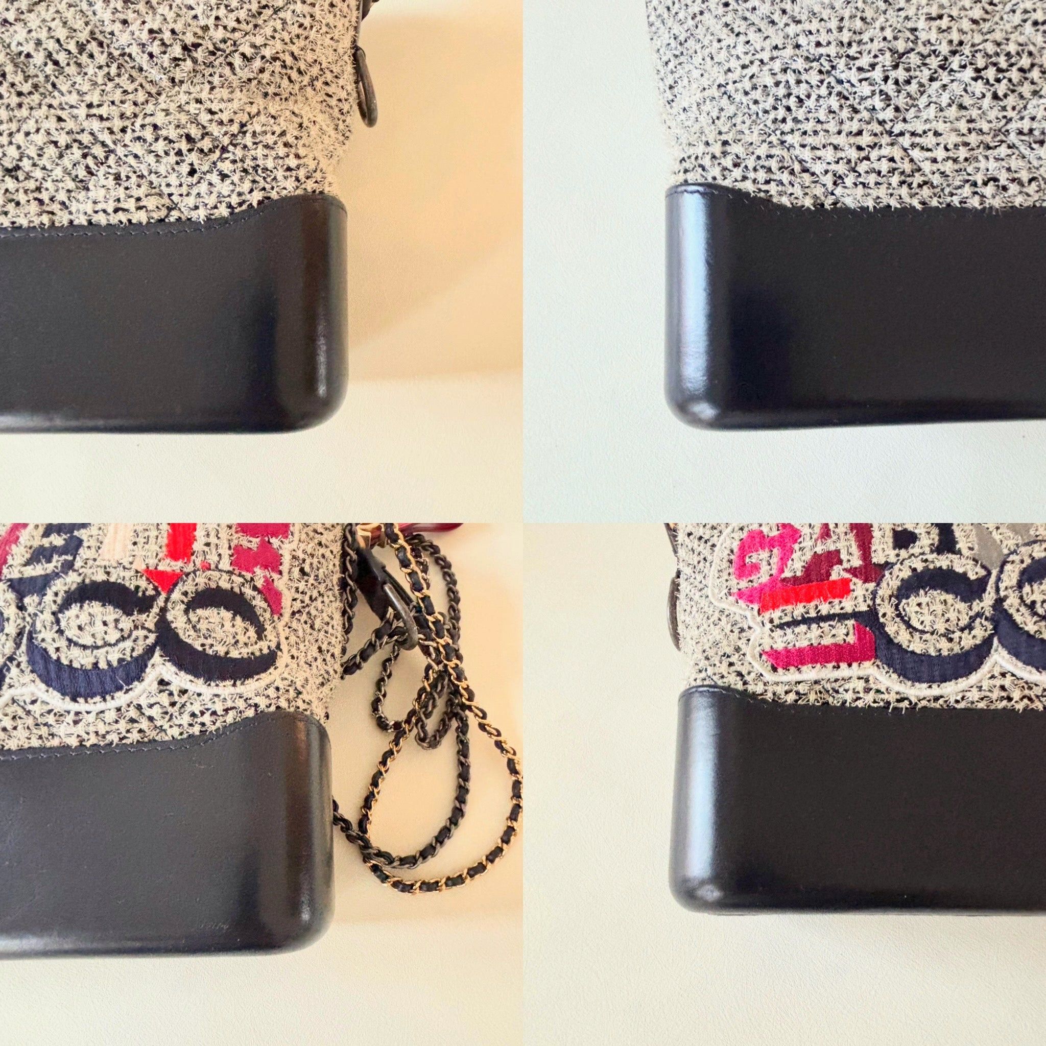 Chanel Sac Gabrielle Size ONE SIZE - 7 Thumbnail