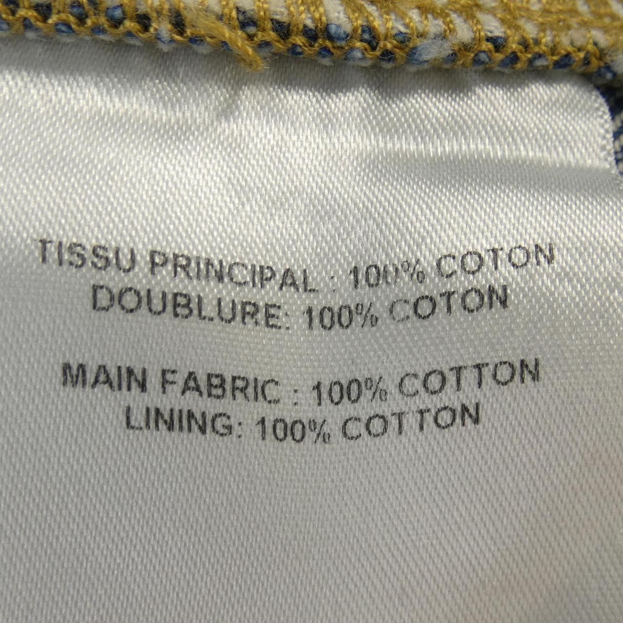 Other Other Courreges Jeans Textile Jeans 124DPA022DE00167011 DUTY FREE for USA Size ONE SIZE - 3 Thumbnail
