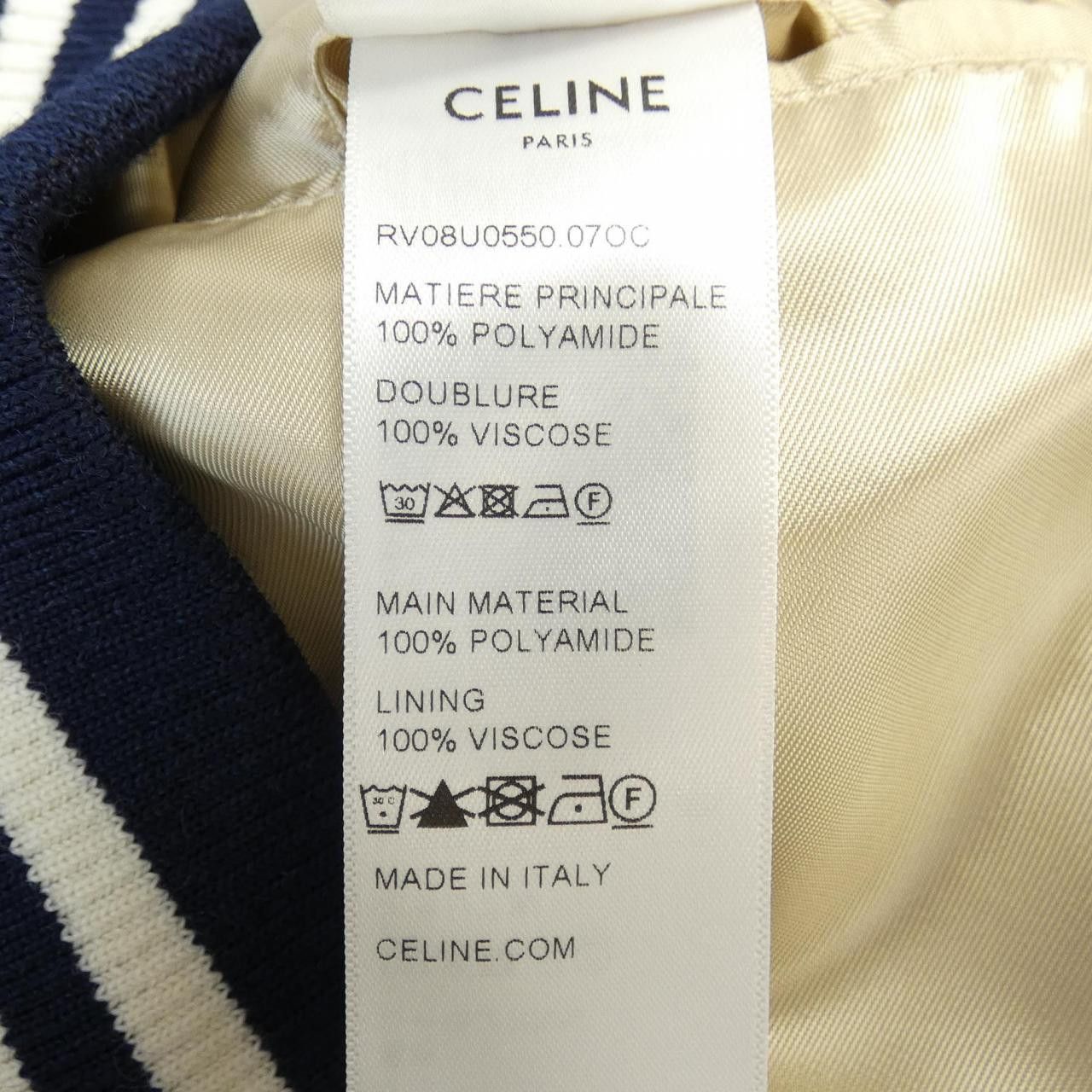 Celine Celine CELINE Bomber Jacket Textile Outerwear RV08U0550 DUTY FREE for USA Size ONE SIZE - 3 Thumbnail