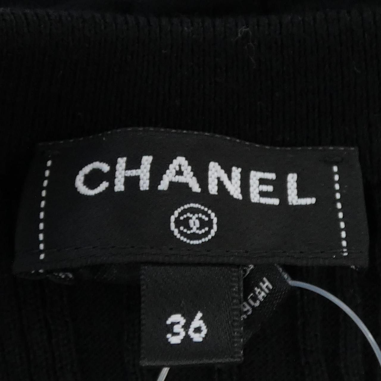 Chanel Chanel Chanel Cotton Tank Top Textile Tops P79179K11413 DUTY FREE for USA Size ONE SIZE - 5 Thumbnail