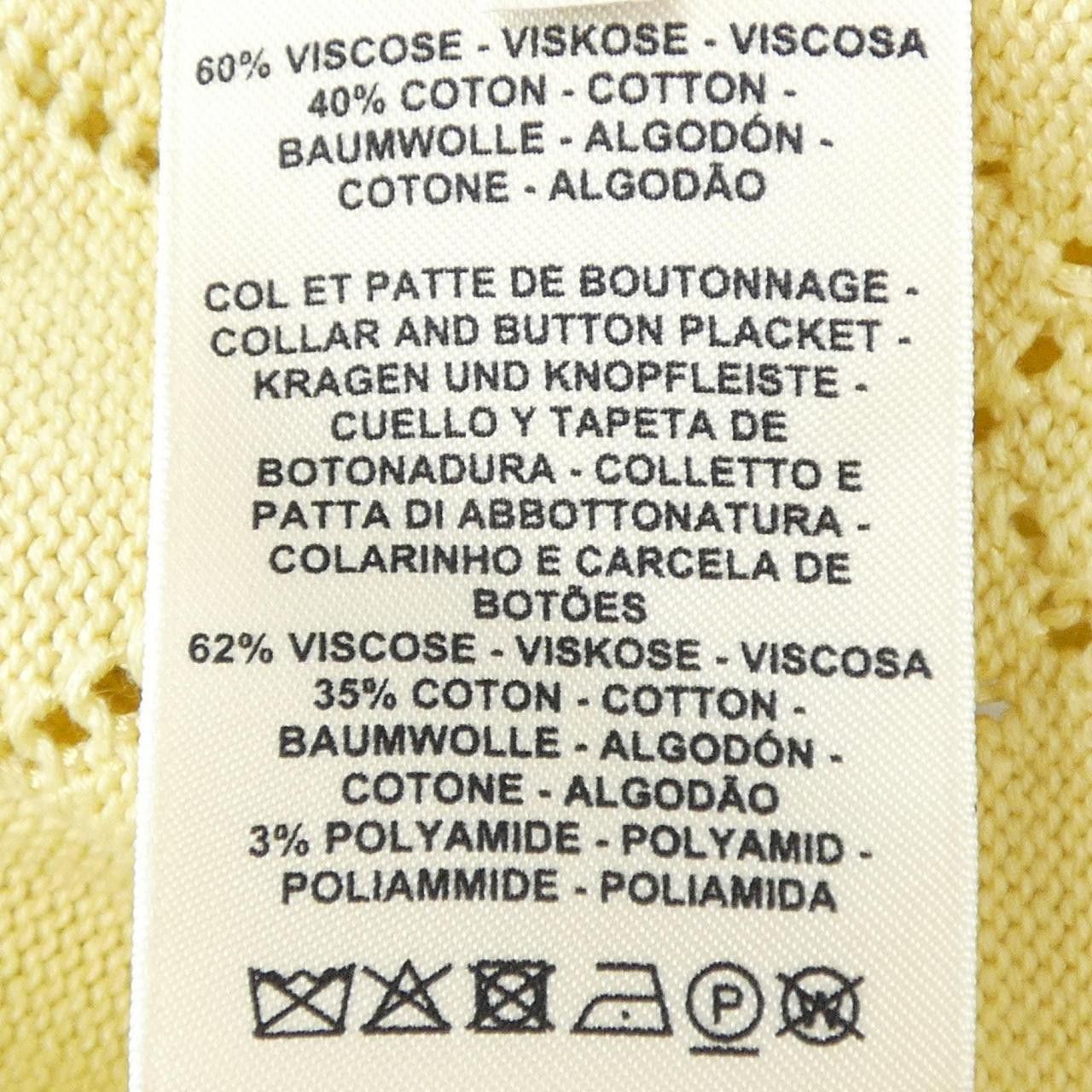 Hermes Hermes Hermes H Lift Wool Cardigan Textile Tops DUTY FREE for USA Size ONE SIZE - 3 Thumbnail
