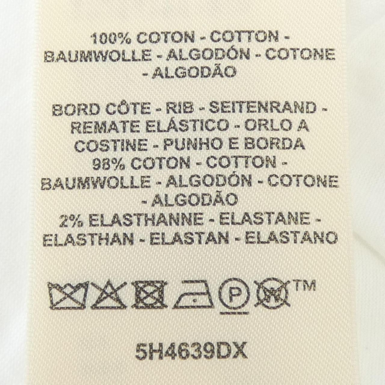 Hermes Hermes Hermes Parfumerie Remix Cotton TShirt Textile T-Shirts DUTY FREE for USA Size ONE SIZE - 3 Thumbnail