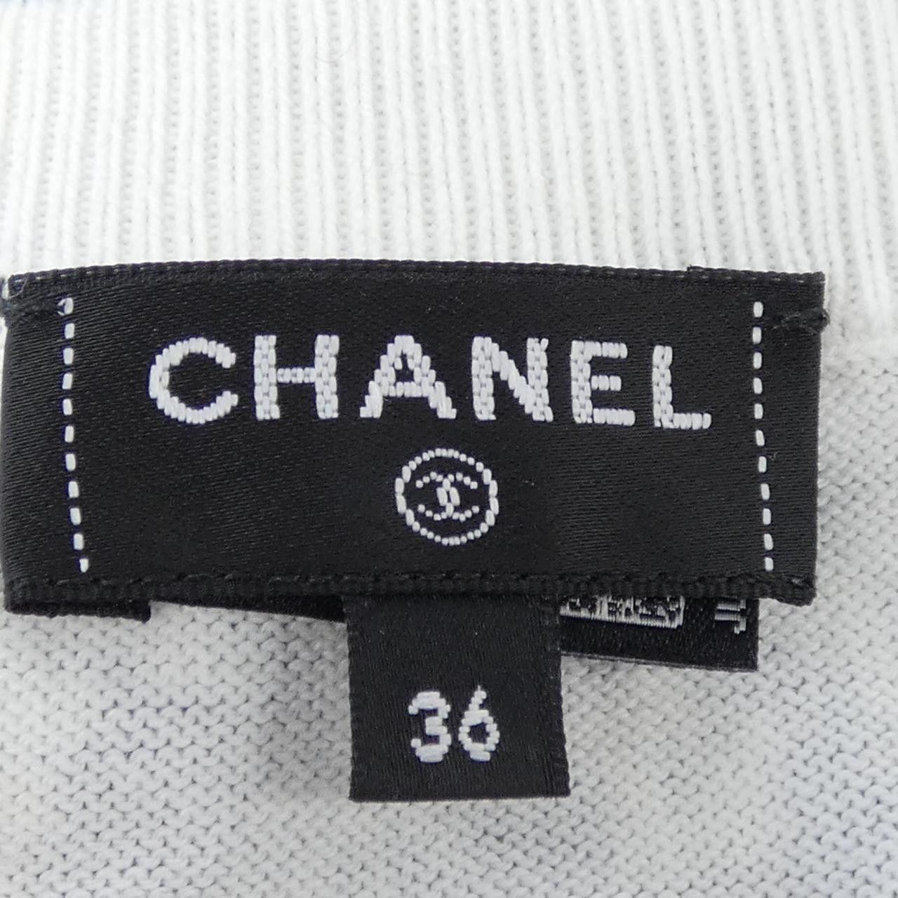 Chanel Chanel Chanel LOOK23 Cotton T Shirt Textile T-Shirts P77924K11270 DUTY FREE for USA Size ONE SIZE - 5 Thumbnail