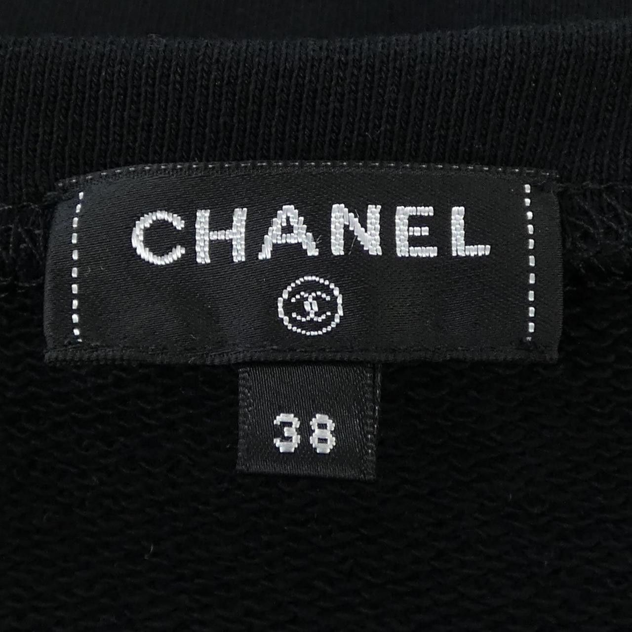 Chanel Chanel Chanel LOOK30 Sweatshirt Textile Sweatshirts & Hoodies P71283V62077 DUTY FREE for USA Size ONE SIZE - 5 Thumbnail