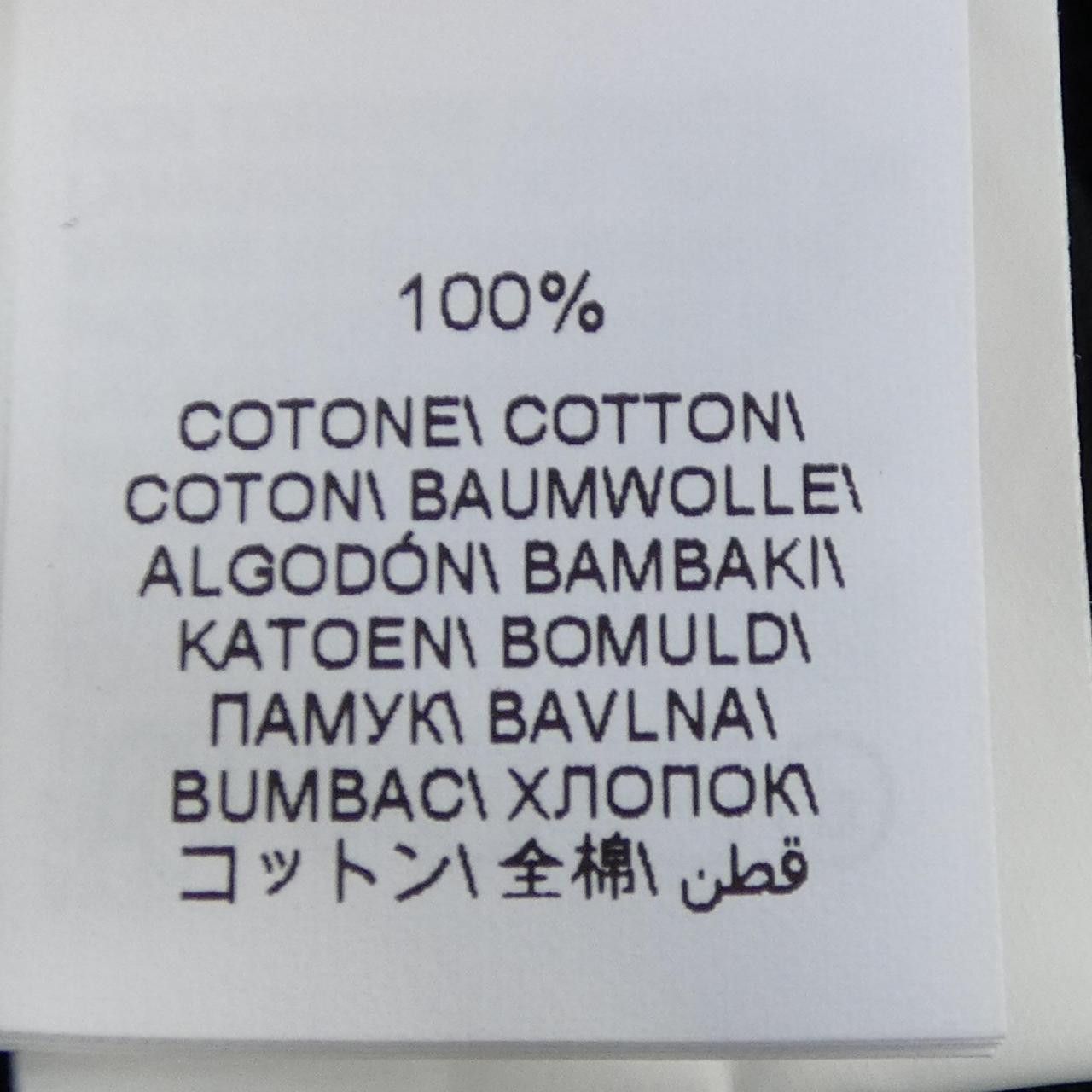Brunello Cucinelli Brunello Cucinelli Brunello Cucinelli T Shirt Textile T-Shirts M0T81EH900 DUTY FREE for USA Size ONE SIZE - 3 Thumbnail