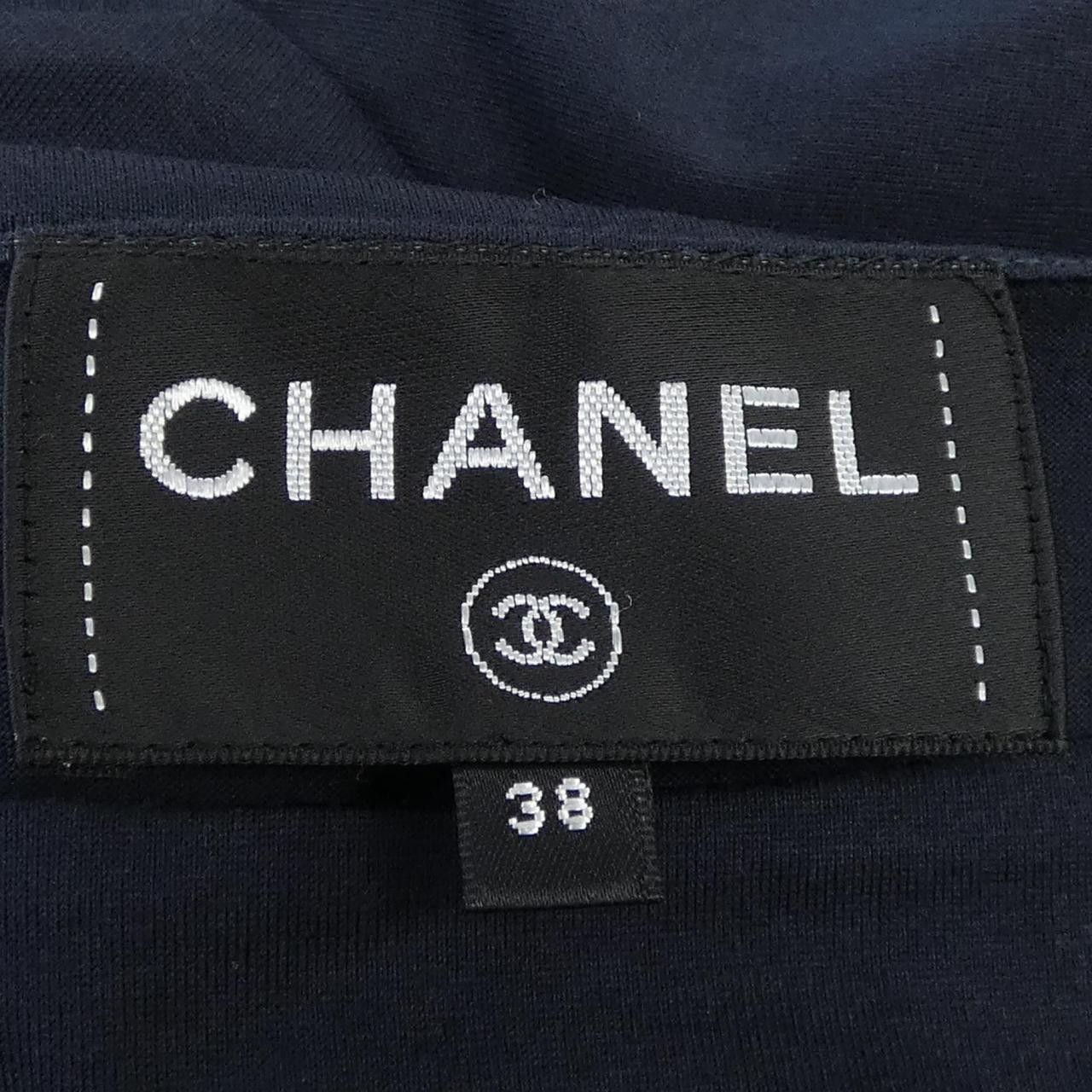 Chanel Chanel Chanel Top Textile Tops P70021V61467 21C DUTY FREE for USA Size ONE SIZE - 5 Thumbnail