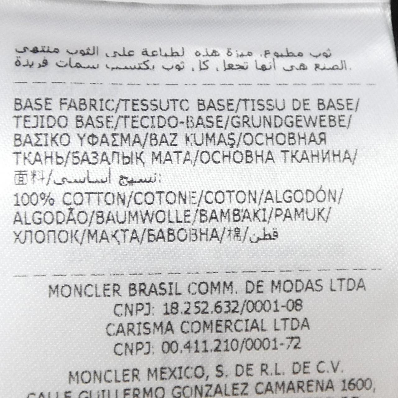 Moncler Moncler Moncler Dress Textile Dresses DUTY FREE for USA Size ONE SIZE - 4 Thumbnail