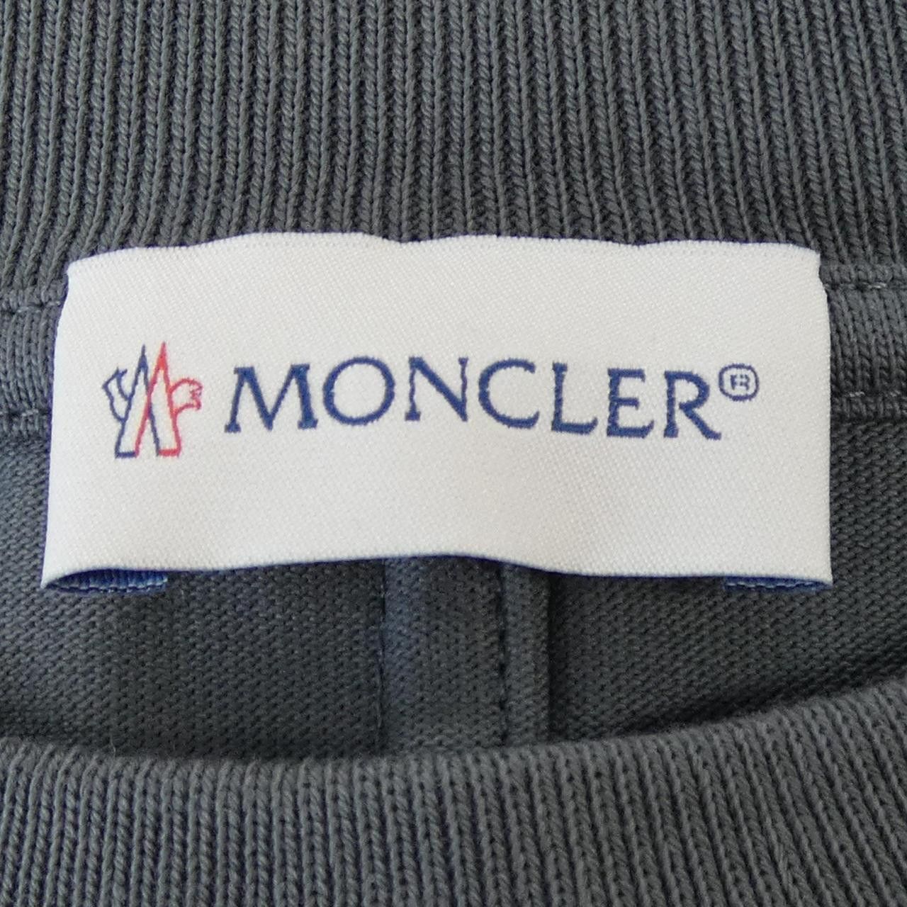 Moncler Moncler Moncler Dress Textile Dresses DUTY FREE for USA Size ONE SIZE - 3 Thumbnail