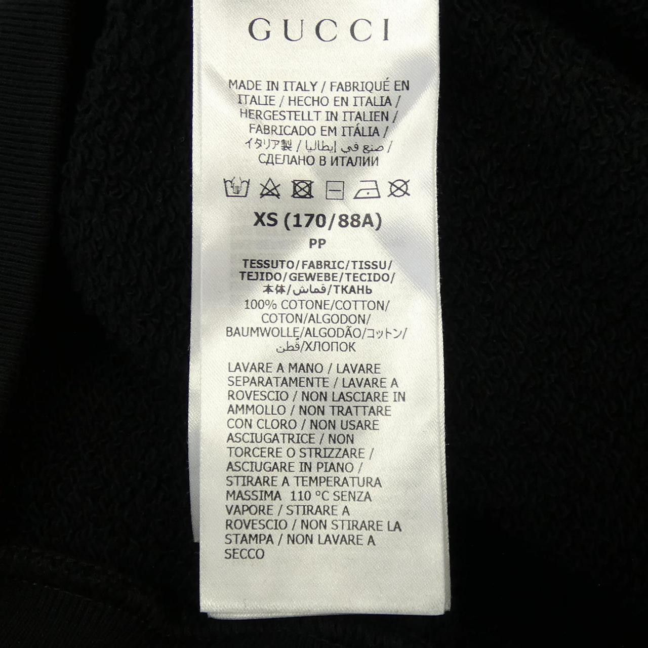 Gucci Gucci Gucci Cotton Sweatshirt Textile Sweatshirts & Hoodies 623245XJD3U DUTY FREE for USA Size ONE SIZE - 3 Thumbnail