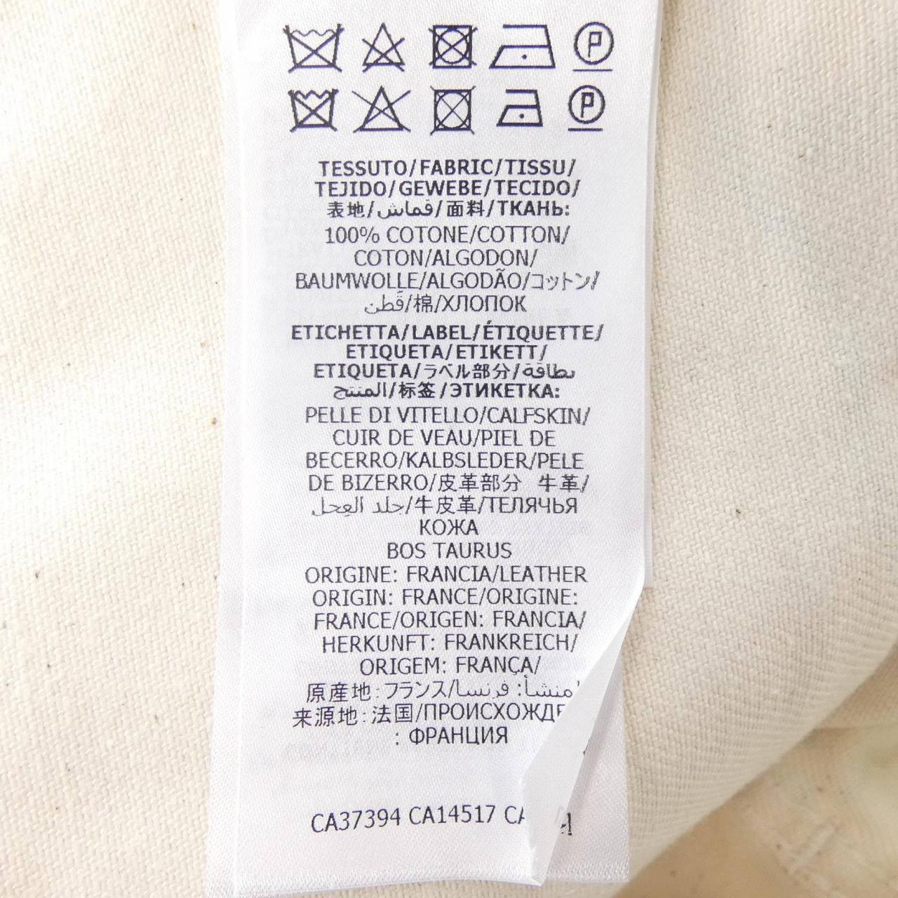 Gucci Gucci Gucci Disney Skirt Textile Skirts 539778XDA28 DUTY FREE for USA Size ONE SIZE - 3 Thumbnail