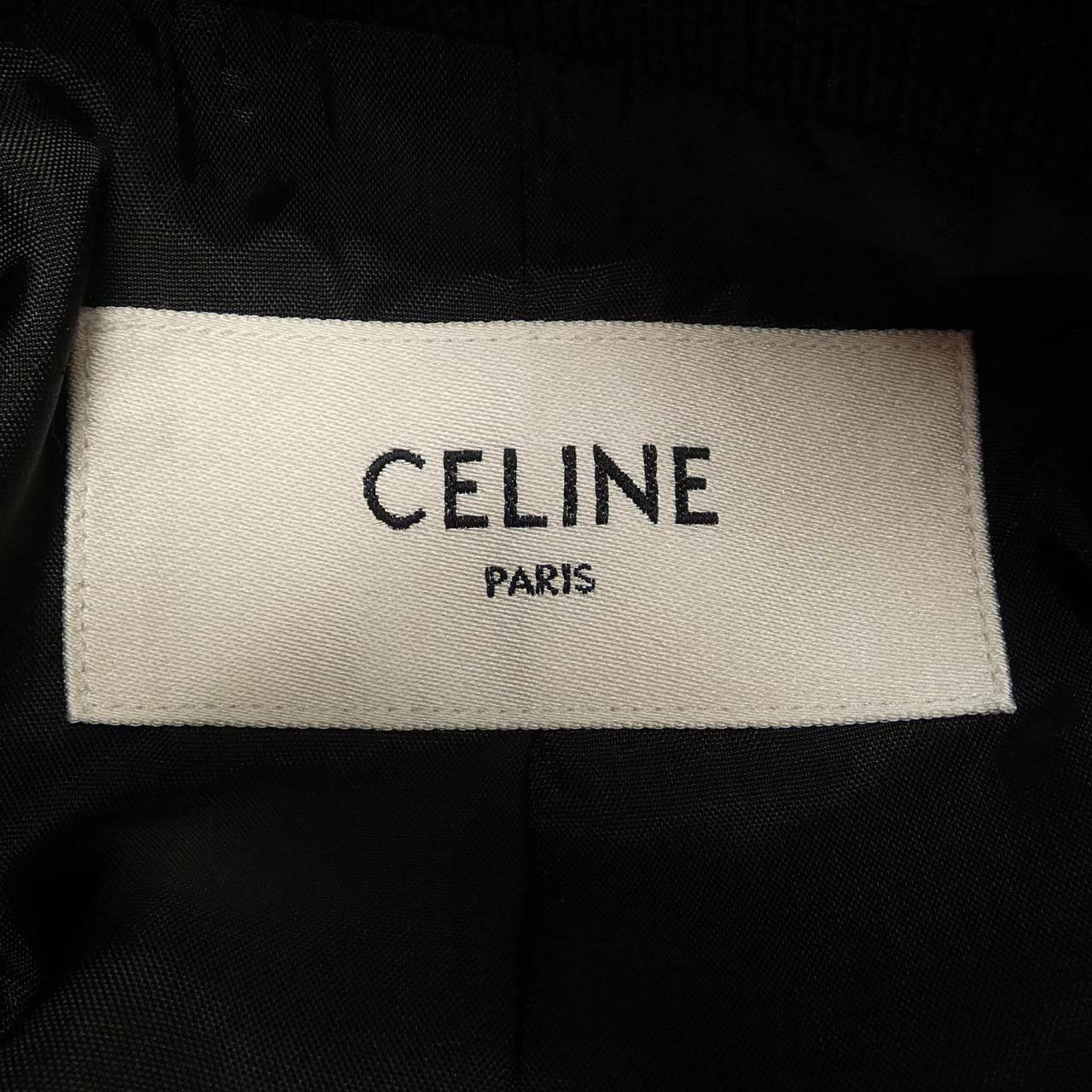Celine Celine CELINE Satin Artist Print Teddy Jacket Textile Outerwear 2V30H354Q DUTY FREE for USA Size ONE SIZE - 4 Thumbnail