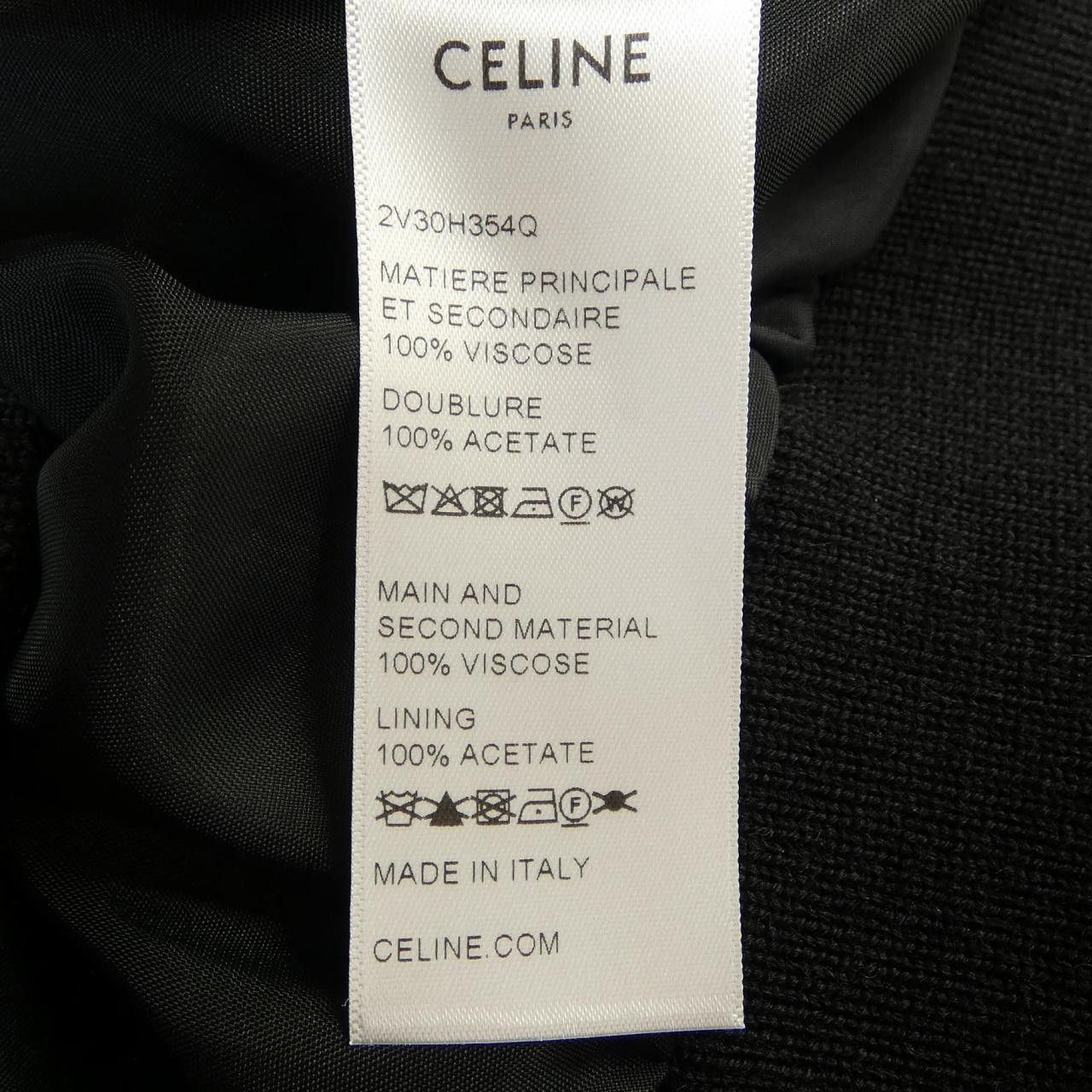 Celine Celine CELINE Satin Artist Print Teddy Jacket Textile Outerwear 2V30H354Q DUTY FREE for USA Size ONE SIZE - 3 Thumbnail