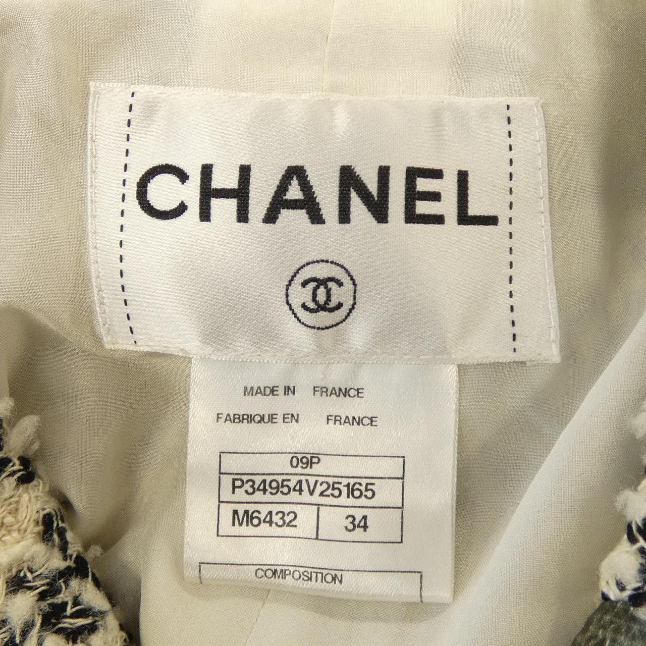 Chanel Chanel Chanel Silk Jacket Textile Outerwear P34954V2516509P DUTY FREE for USA Size ONE SIZE - 4 Thumbnail