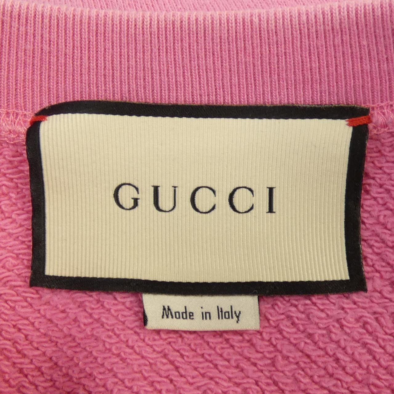 Gucci Gucci Gucci Cotton Sweatshirt Textile Sweatshirts & Hoodies 469250-X3Q29 DUTY FREE for USA Size ONE SIZE - 4 Thumbnail