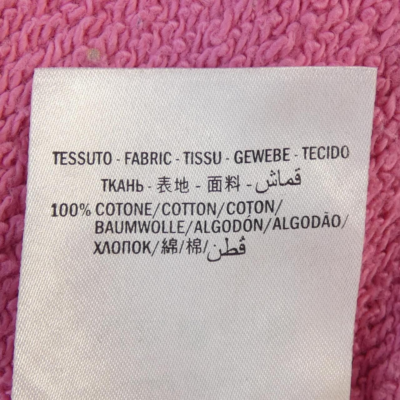 Gucci Gucci Gucci Cotton Sweatshirt Textile Sweatshirts & Hoodies 469250-X3Q29 DUTY FREE for USA Size ONE SIZE - 3 Thumbnail