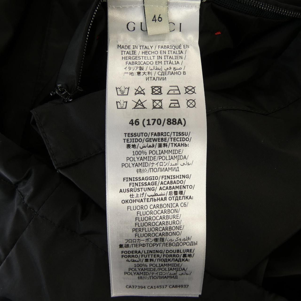 Gucci Gucci Gucci Cotton Jacket Others Outerwear 473302Z719B DUTY FREE for USA Size ONE SIZE - 3 Thumbnail