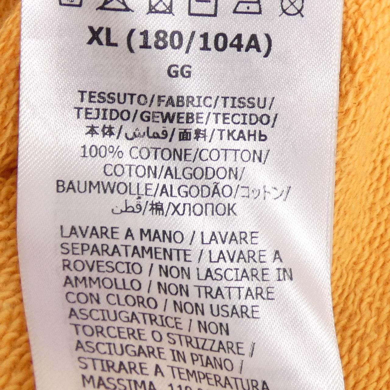 Gucci Gucci Gucci The North Face Cotton Sweatshirt Textile Sweatshirts & Hoodies 671449 DUTY FREE for USA Size ONE SIZE - 3 Thumbnail
