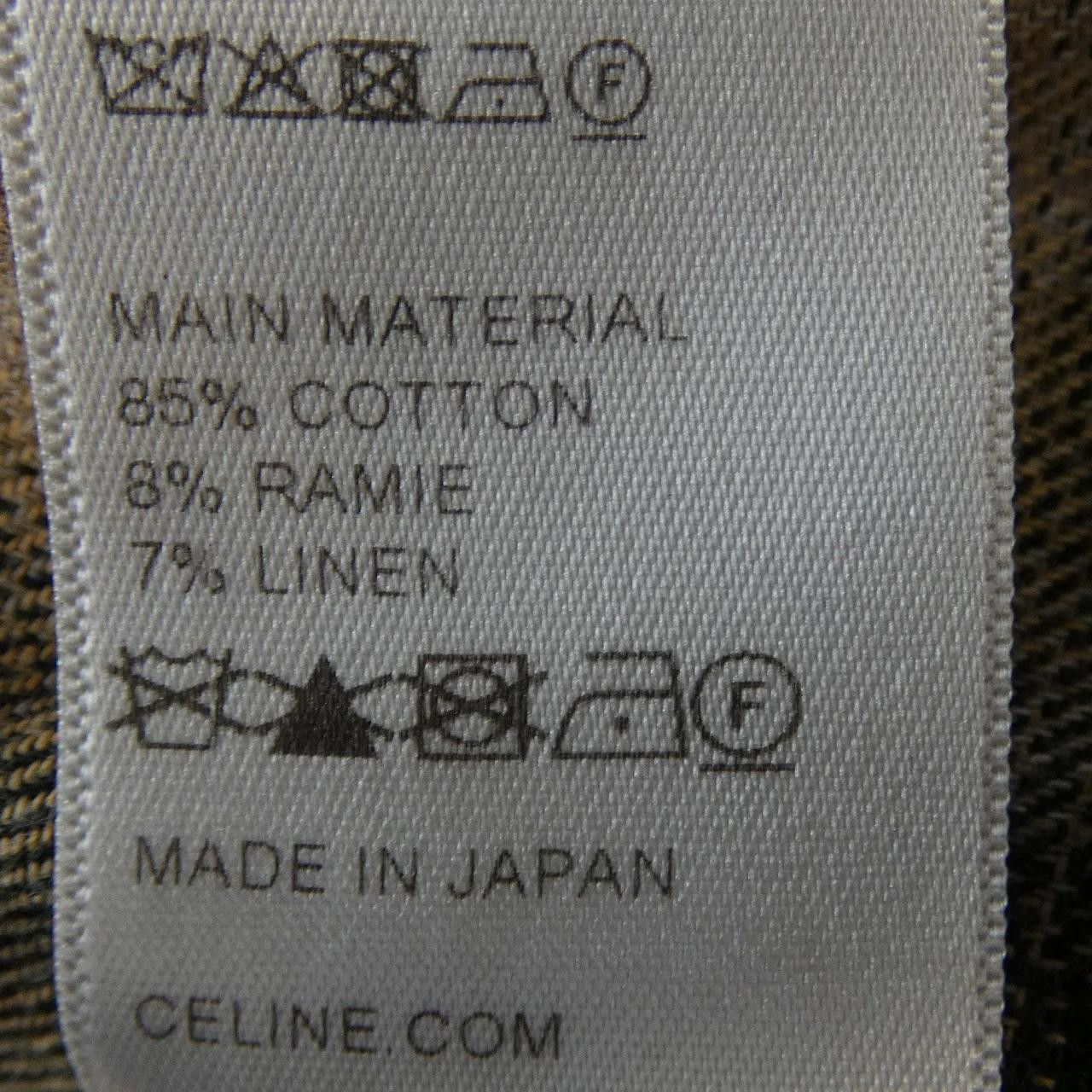 Celine Celine CELINE Check Shirt Textile Dress Shirt 2C574952T DUTY FREE for USA Size ONE SIZE - 3 Thumbnail