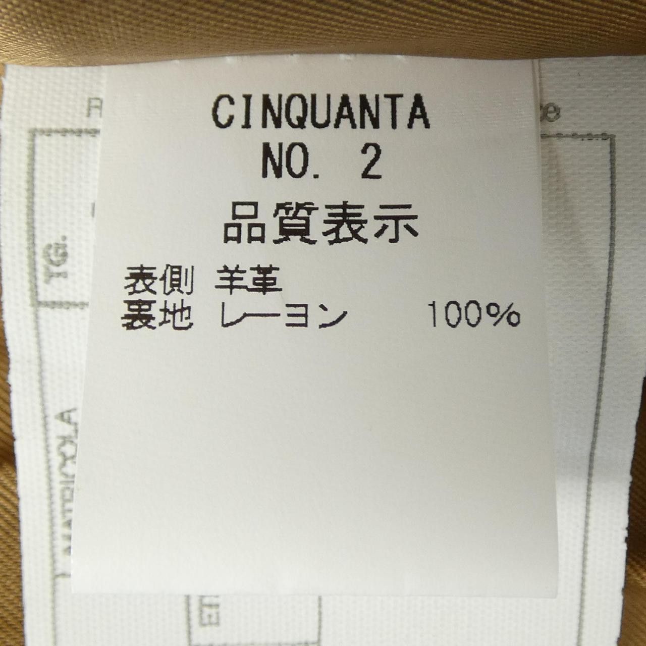 Other Other Cinquanta Leather Jacket Leather Outerwear DUTY FREE for USA Size ONE SIZE - 3 Thumbnail