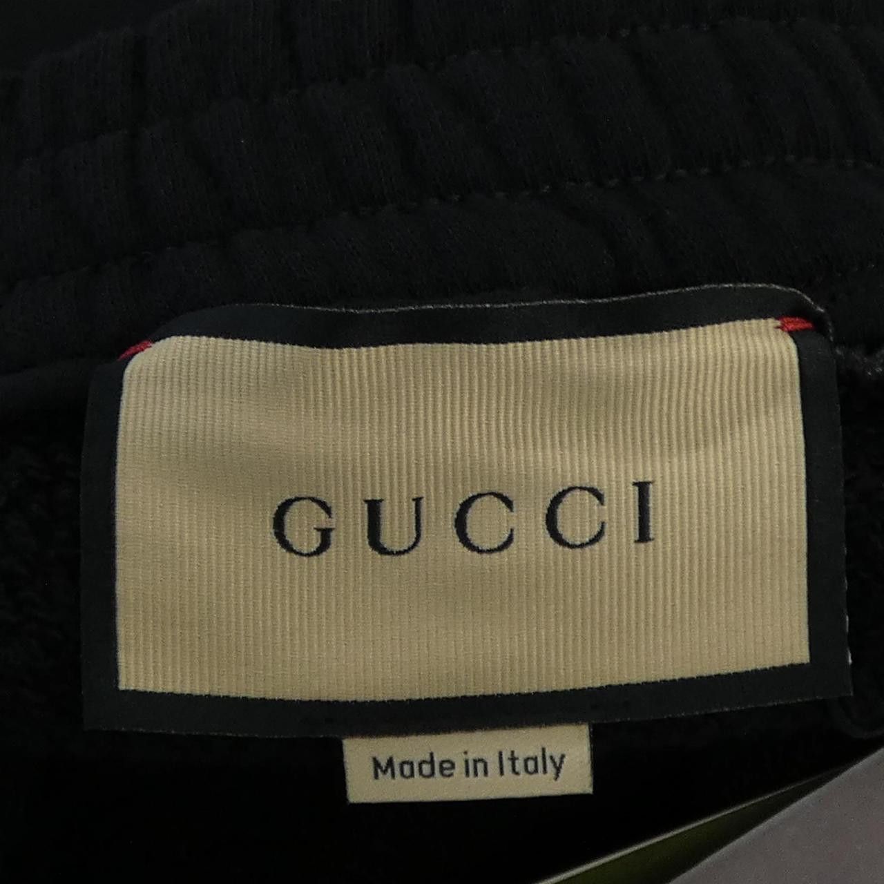 Gucci Gucci Gucci Cotton Jersey Pants Textile Pants 756598XJFV7 DUTY FREE for USA Size ONE SIZE - 5 Thumbnail