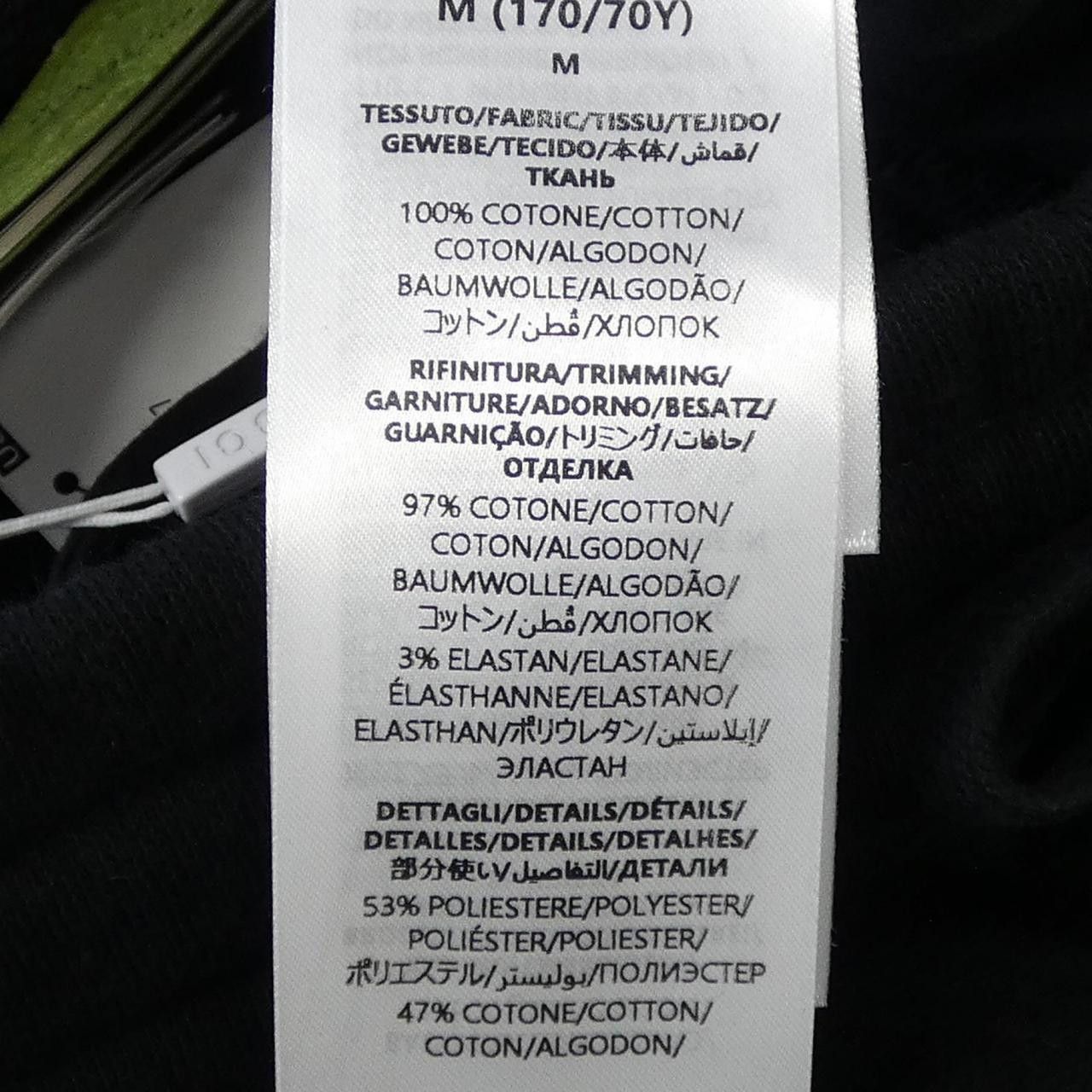 Gucci Gucci Gucci Cotton Jersey Pants Textile Pants 756598XJFV7 DUTY FREE for USA Size ONE SIZE - 3 Thumbnail