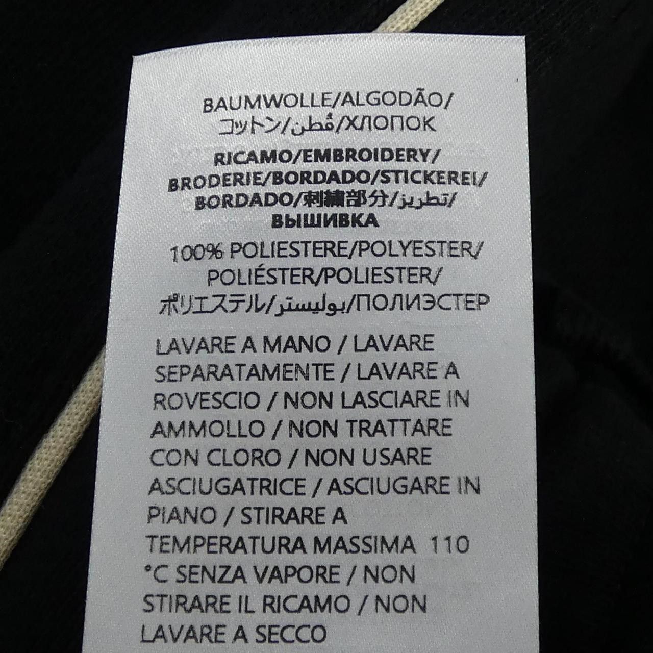 Gucci Gucci Gucci Cotton Jersey Pants Textile Pants 756598XJFV7 DUTY FREE for USA Size ONE SIZE - 4 Thumbnail