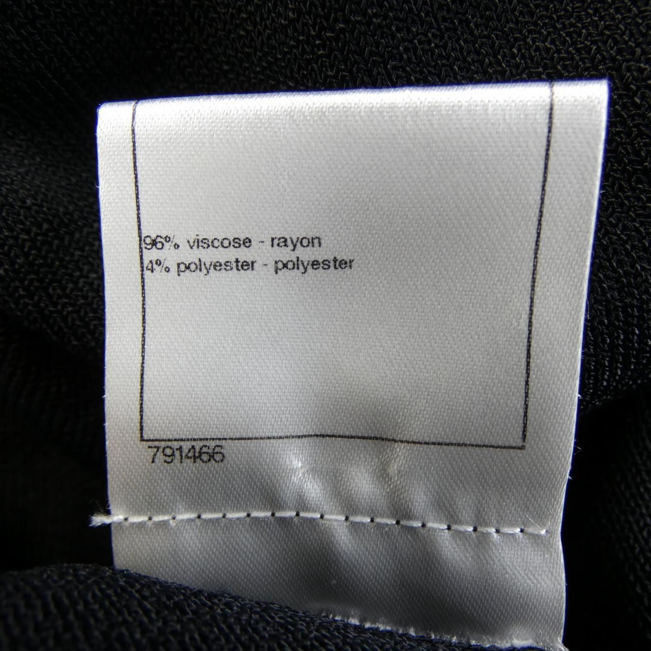 Chanel Chanel Chanel Dress Others Dresses P37943K02593 DUTY FREE for USA Size ONE SIZE - 3 Thumbnail