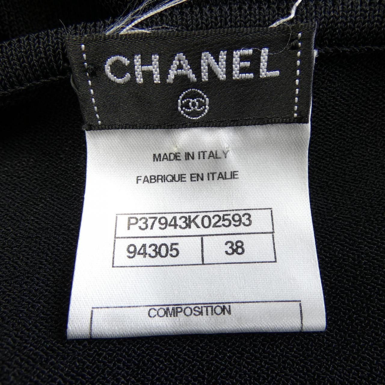 Chanel Chanel Chanel Dress Others Dresses P37943K02593 DUTY FREE for USA Size ONE SIZE - 4 Thumbnail