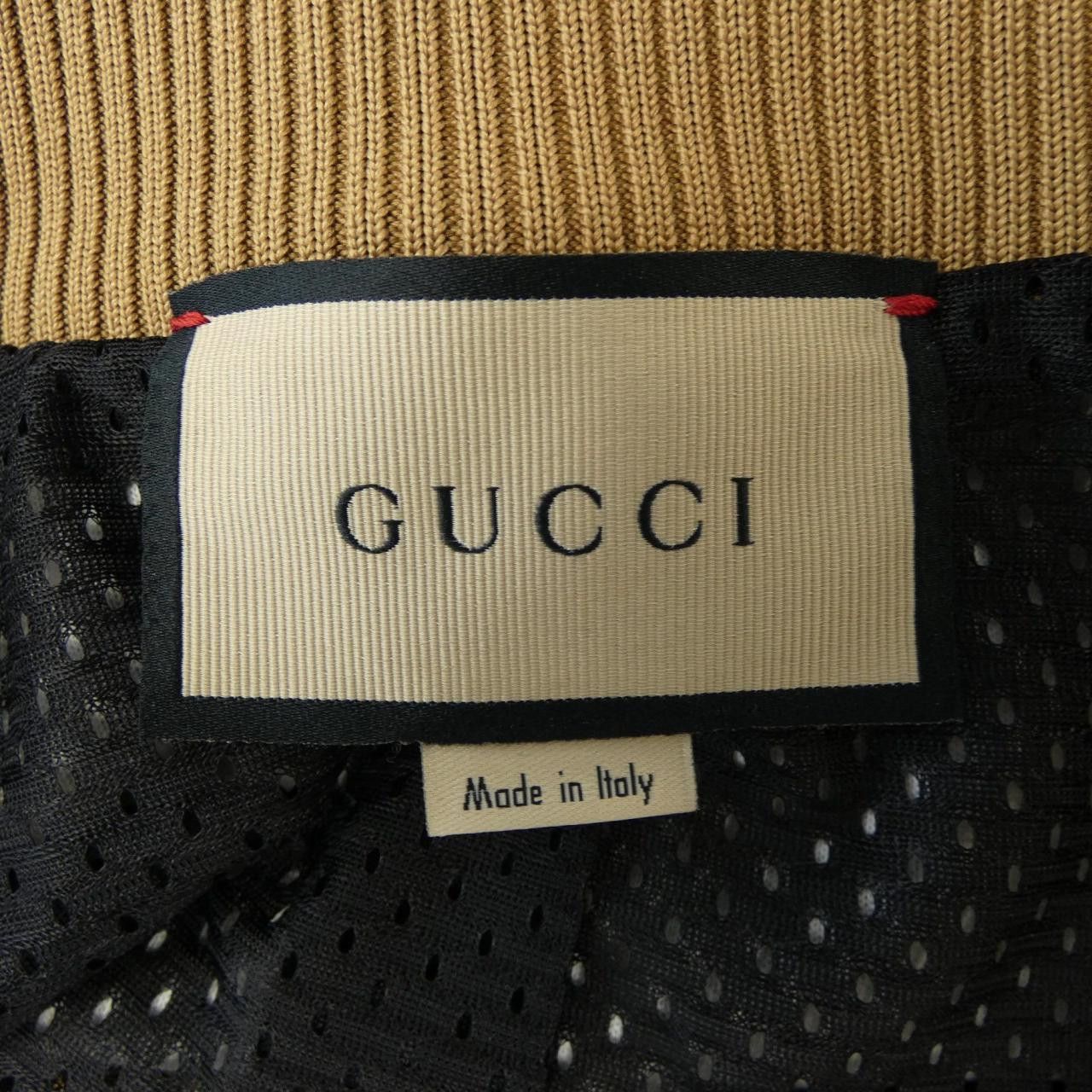 Gucci Gucci Gucci Cotton Blouson Others Outerwear 645217XJC5Z DUTY FREE for USA Size ONE SIZE - 4 Thumbnail