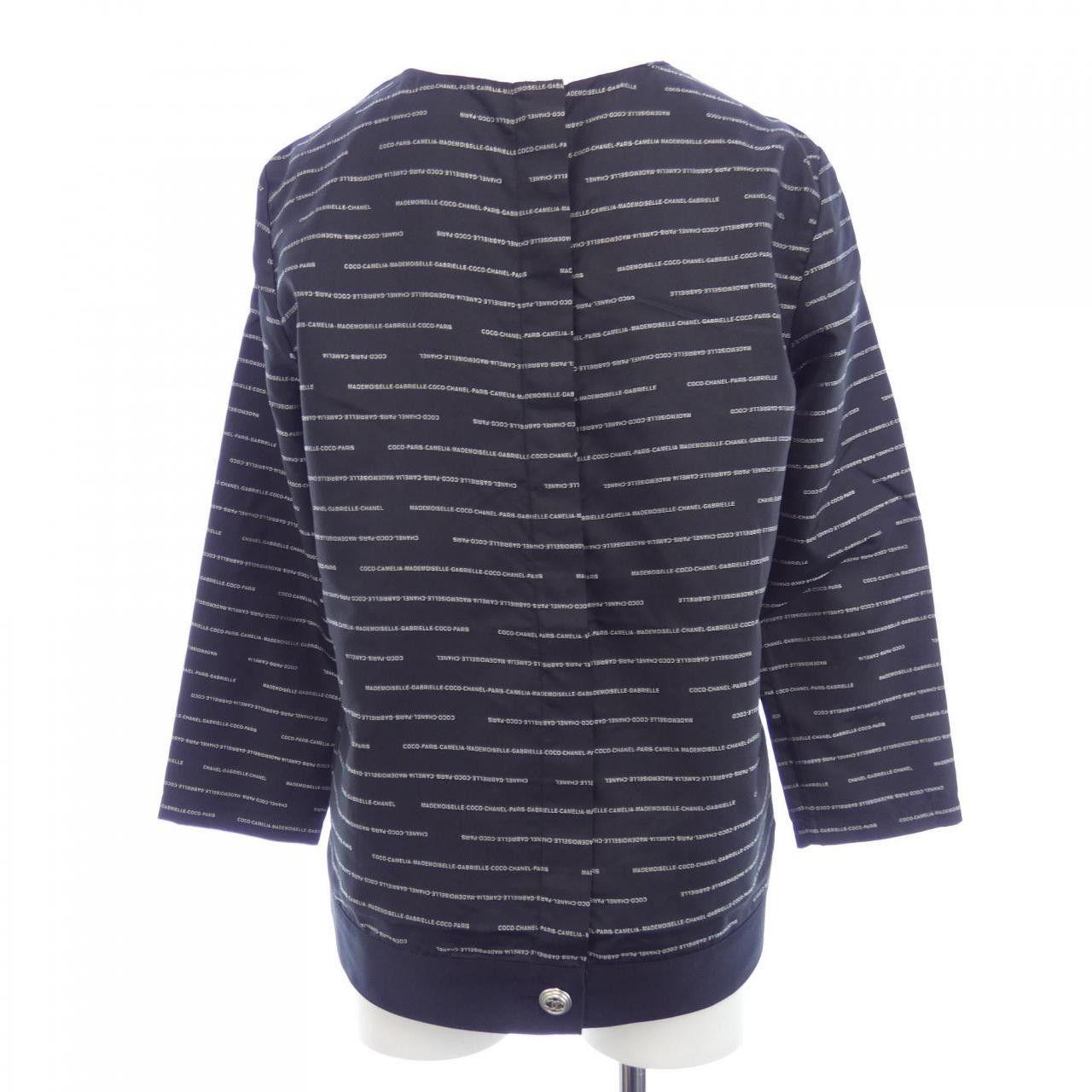 Chanel Chanel Chanel Top Textile Tops P64148V49011 DUTY FREE for USA Size ONE SIZE - 2 Thumbnail