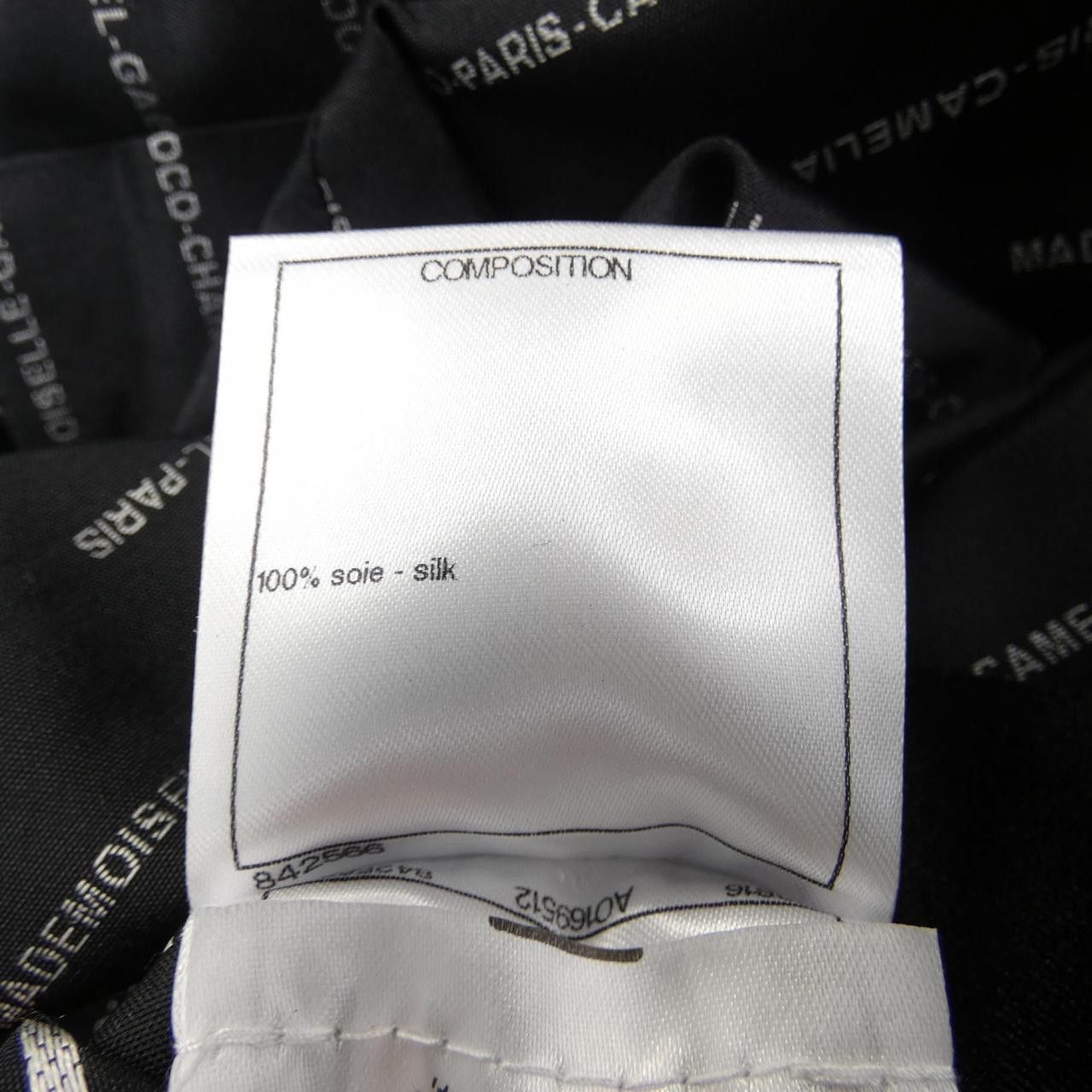 Chanel Chanel Chanel Top Textile Tops P64148V49011 DUTY FREE for USA Size ONE SIZE - 3 Thumbnail