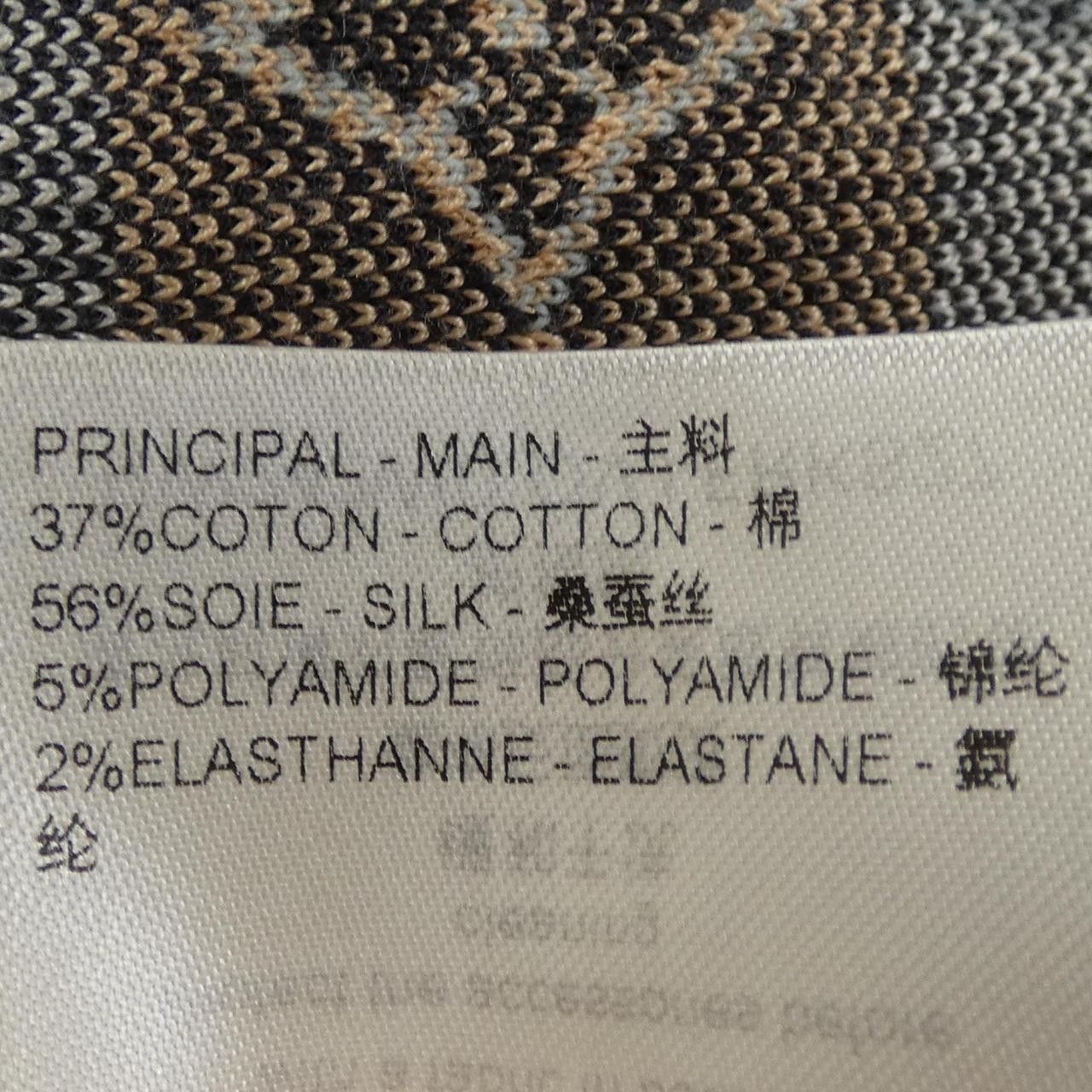 Louis Vuitton Louis Vuitton Louis Vuitton Knitwear Textile Tops FRKS27OVJ DUTY FREE for USA Size ONE SIZE - 3 Thumbnail