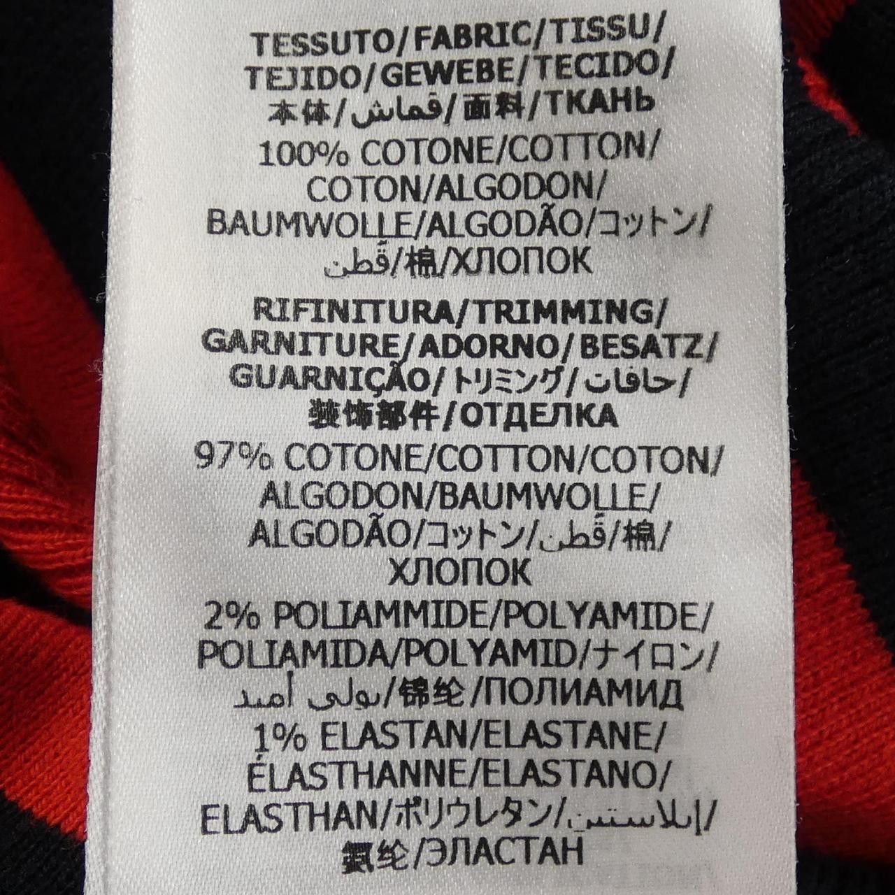 Gucci Gucci Gucci Dress Textile Dresses 657895XKBSJ DUTY FREE for USA Size ONE SIZE - 3 Thumbnail