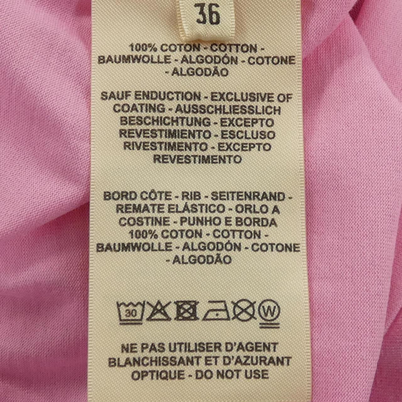 Hermes Hermes Hermes FANTAISIE D'ETRIERS Cotton TShirt Textile T-Shirts DUTY FREE for USA Size ONE SIZE - 3 Thumbnail