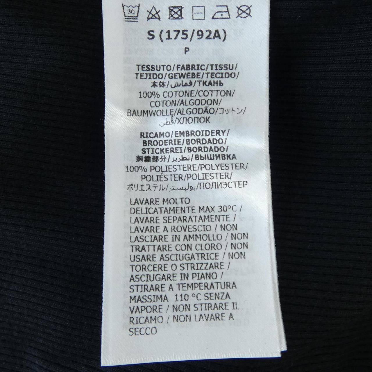 Gucci Gucci Gucci Cotton Tank Top Textile Tops 620427XJEXA DUTY FREE for USA Size ONE SIZE - 3 Thumbnail