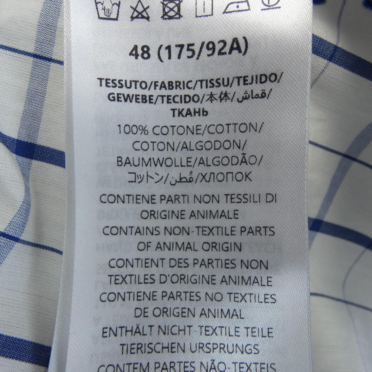 Gucci Gucci Gucci Short Sleeve Shirt Textile Tops 770424ZAOQR DUTY FREE for USA Size ONE SIZE - 3 Thumbnail