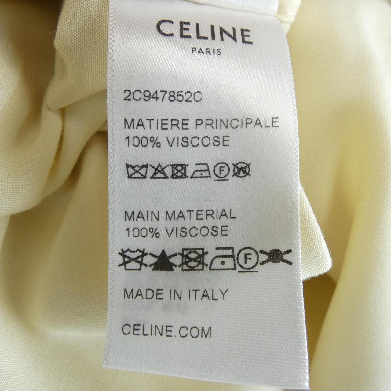 Celine Celine CELINE Short Sleeve Shirt Textile Dress Shirt 2C947852C DUTY FREE for USA Size ONE SIZE - 3 Thumbnail