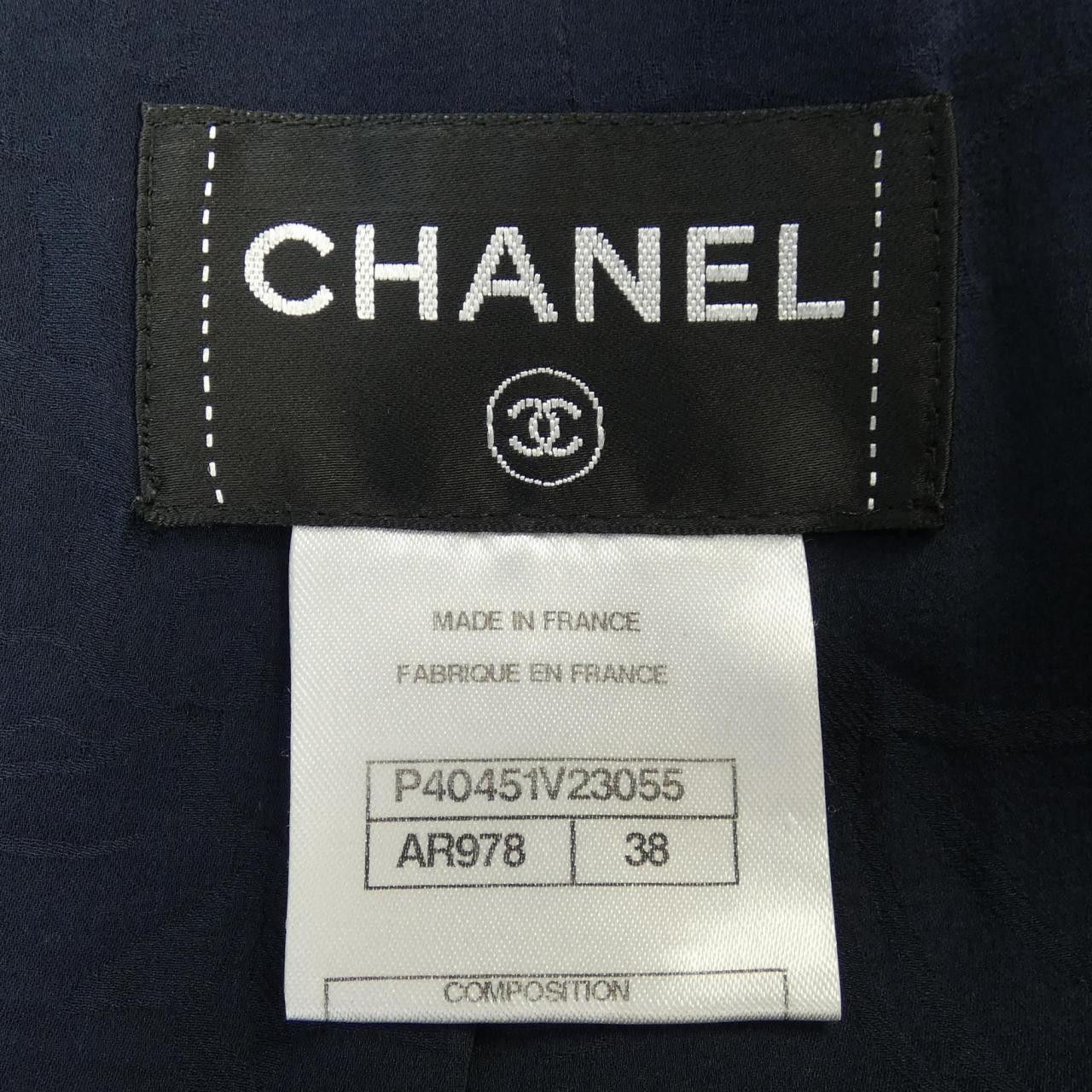 Chanel Chanel Chanel Dress Textile Dresses P40451V23055 DUTY FREE for USA Size ONE SIZE - 4 Thumbnail