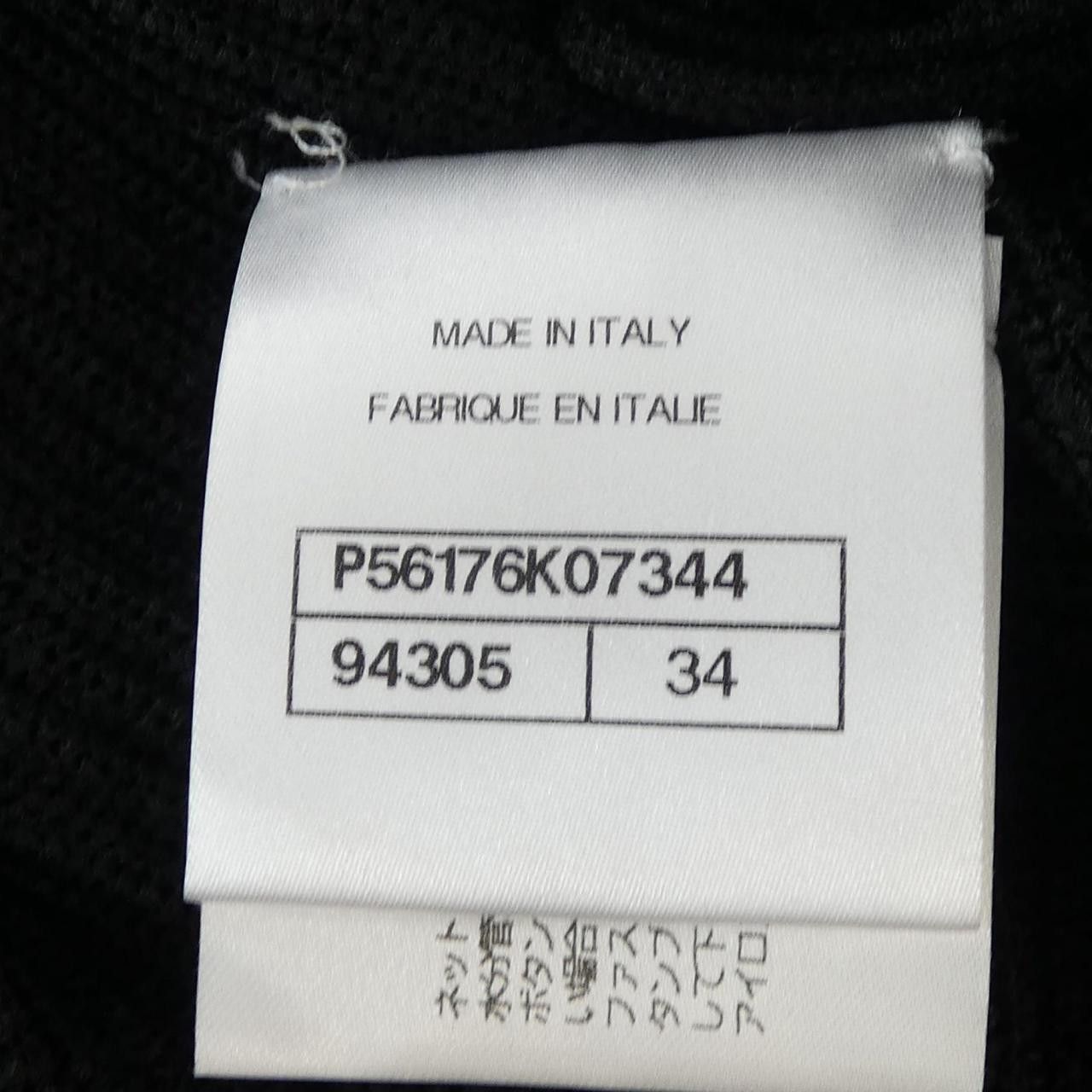 Chanel Chanel Chanel Skirt Textile Skirts P56176K07344 DUTY FREE for USA Size ONE SIZE - 4 Thumbnail