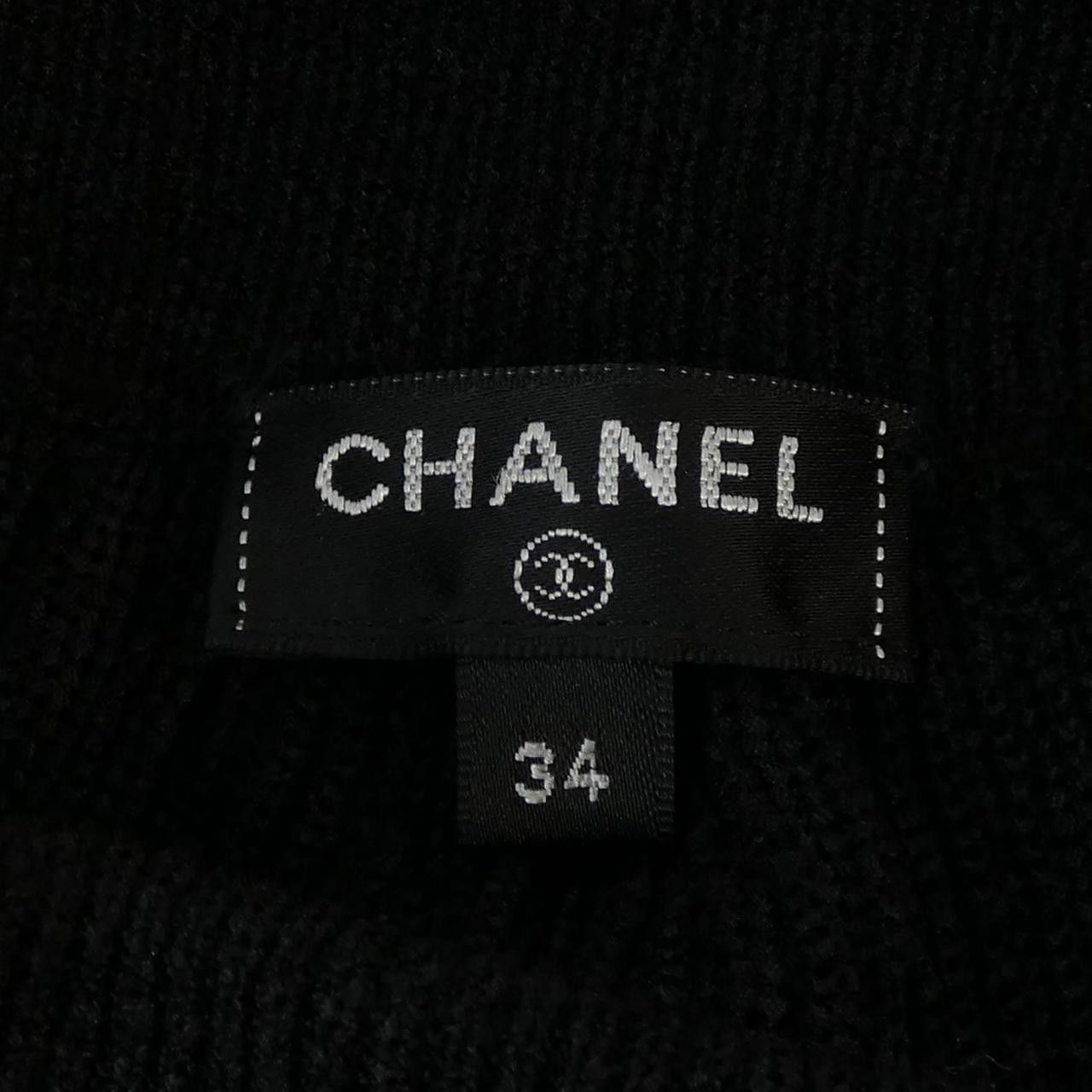 Chanel Chanel Chanel Skirt Textile Skirts P56176K07344 DUTY FREE for USA Size ONE SIZE - 5 Thumbnail