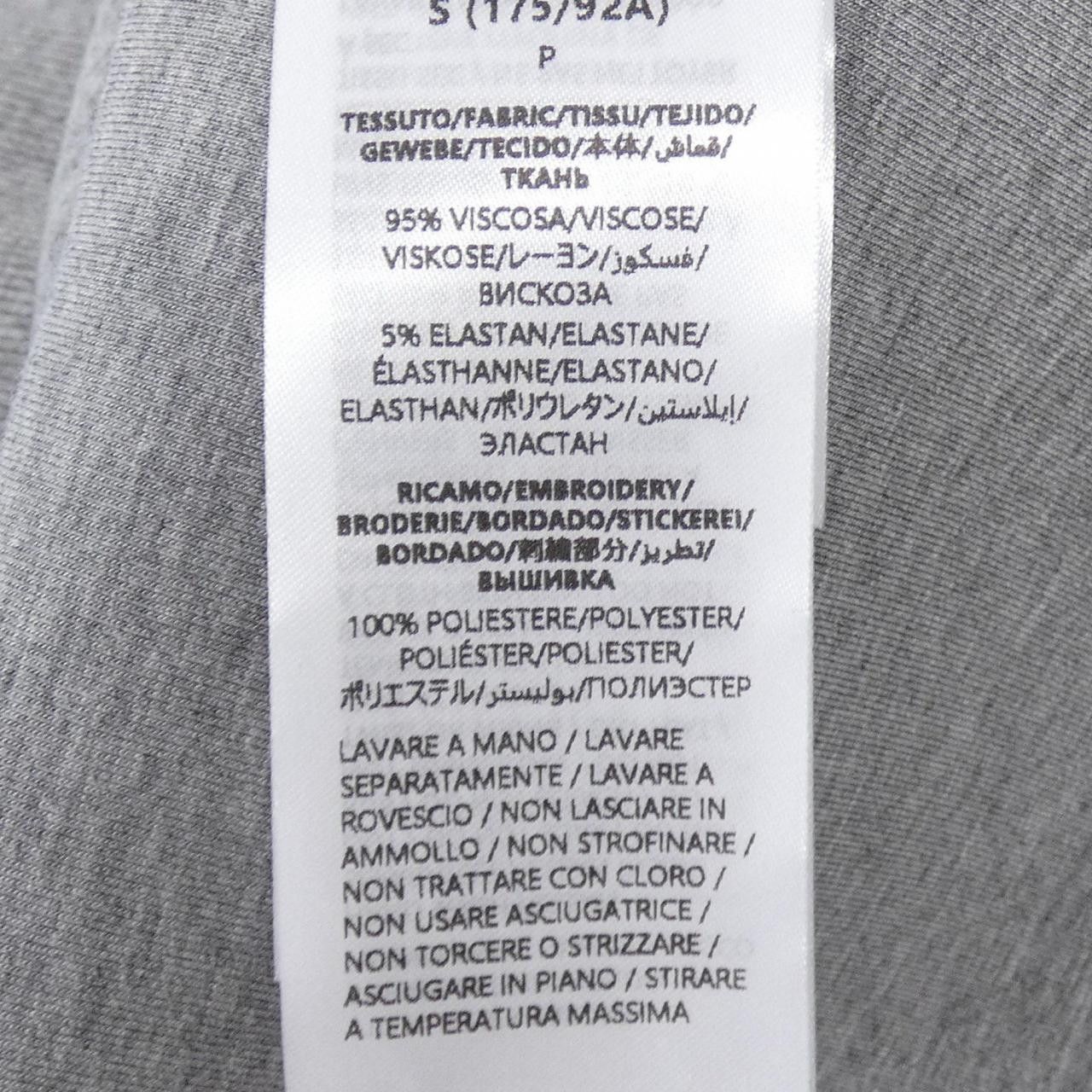 Gucci Gucci Gucci Cotton Hoodie Textile Sweatshirts & Hoodies 794337XJGTW DUTY FREE for USA Size ONE SIZE - 3 Thumbnail