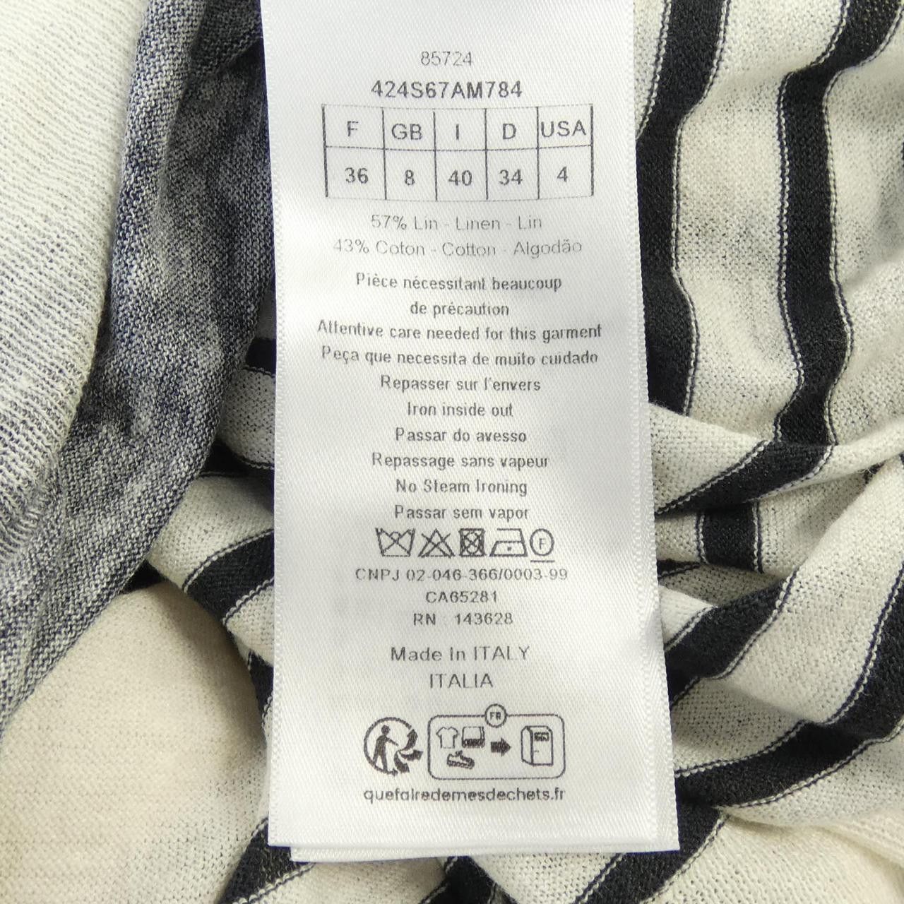 Dior Dior Christian Dior Knit Top Textile Tops 424S67AM784 DUTY FREE for USA Size ONE SIZE - 3 Thumbnail