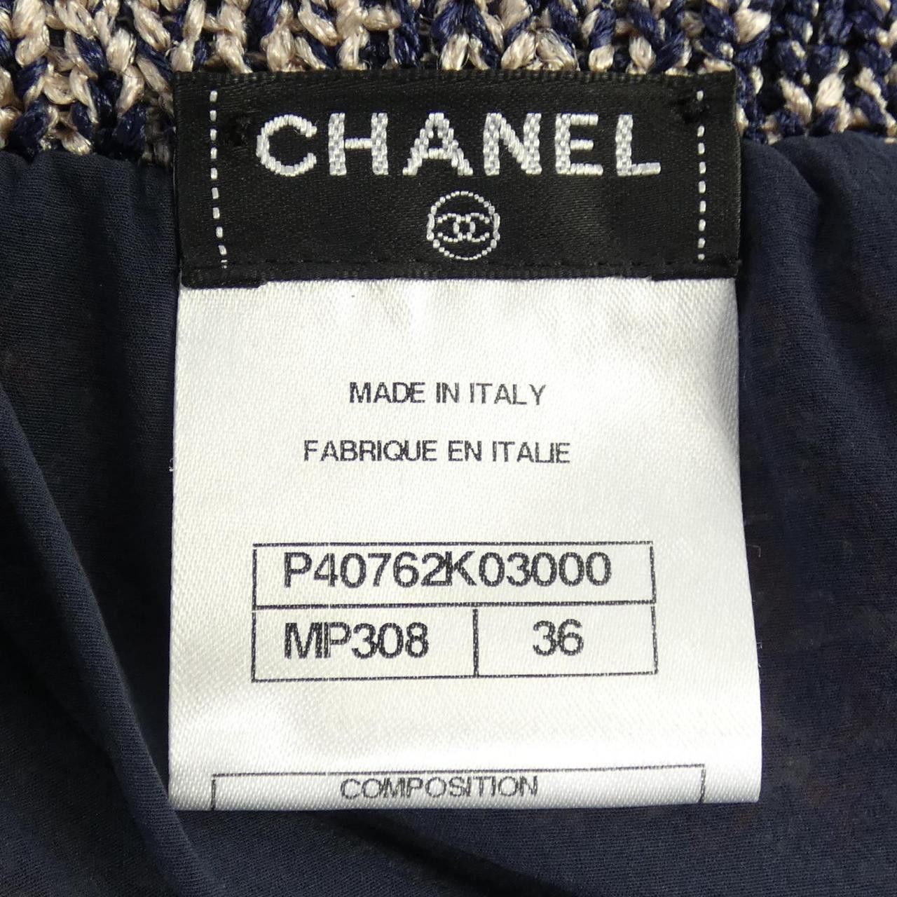 Chanel Chanel Chanel Skirt Textile Skirts P40762K03000 DUTY FREE for USA Size ONE SIZE - 4 Thumbnail