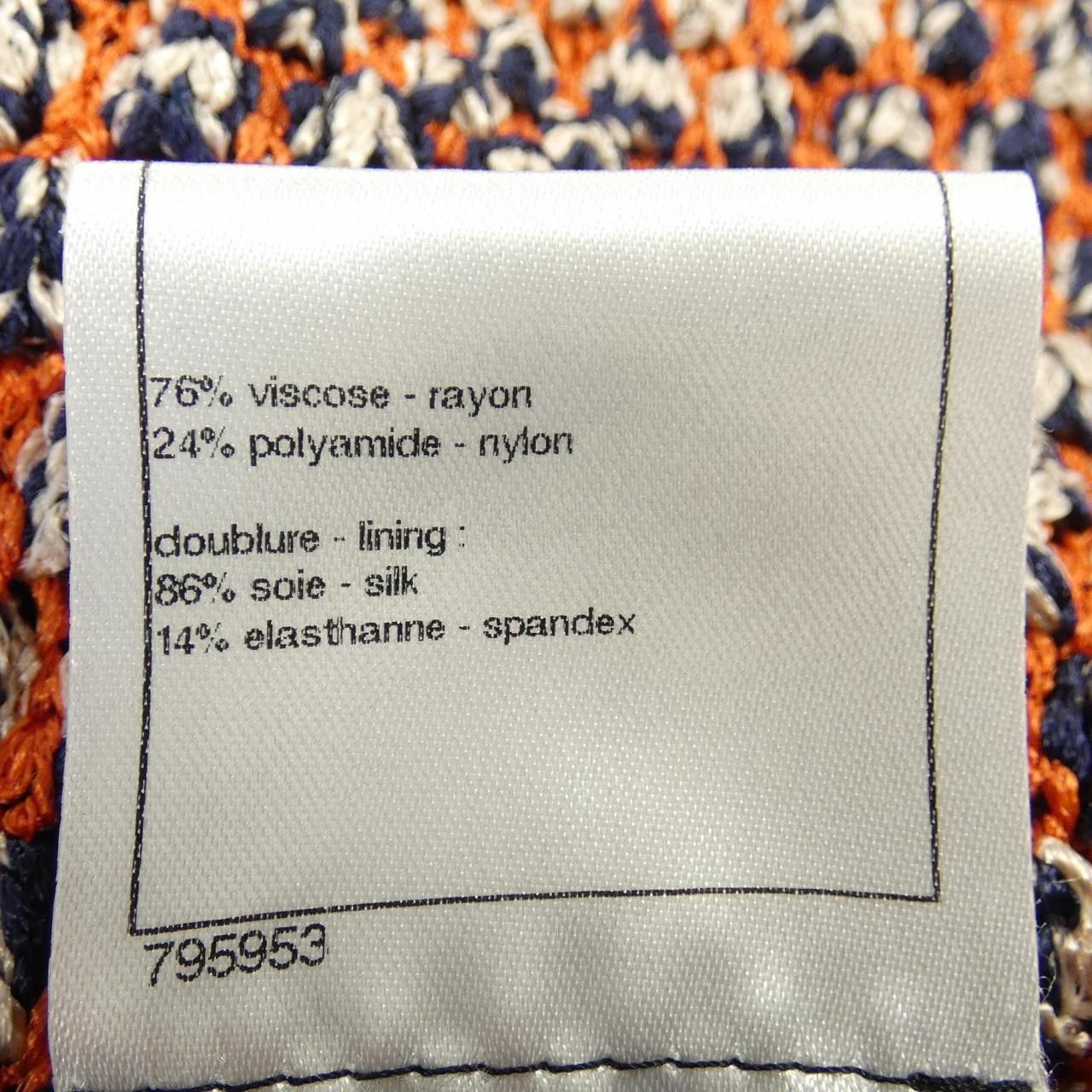 Chanel Chanel Chanel Skirt Textile Skirts P40762K03000 DUTY FREE for USA Size ONE SIZE - 3 Thumbnail