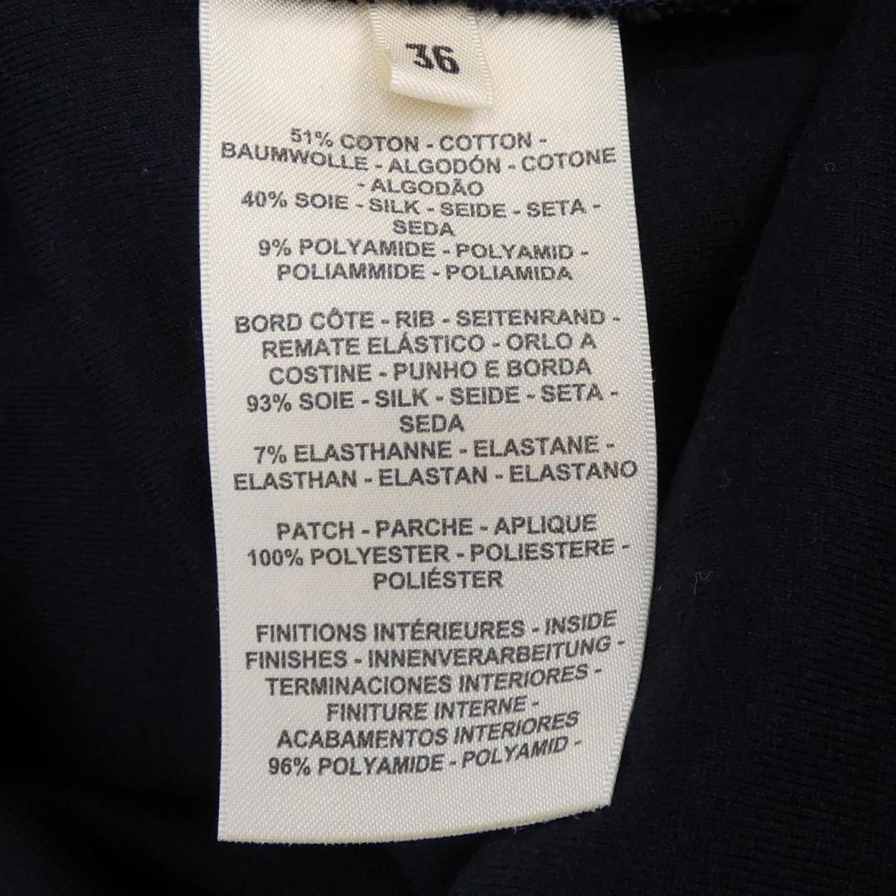 Hermes Hermes Hermes Dress Others Dresses DUTY FREE for USA Size ONE SIZE - 3 Thumbnail