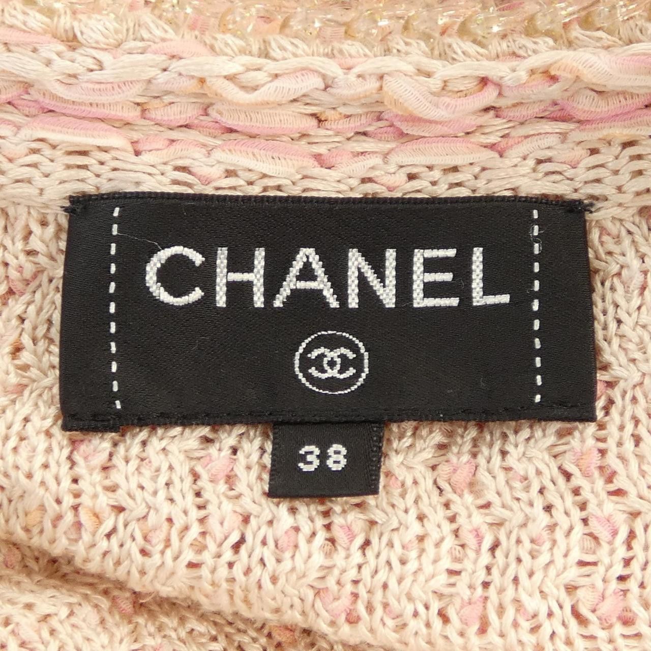 Chanel Chanel Chanel Knit Cardigan Textile Tops P56686K07388 DUTY FREE for USA Size ONE SIZE - 5 Thumbnail