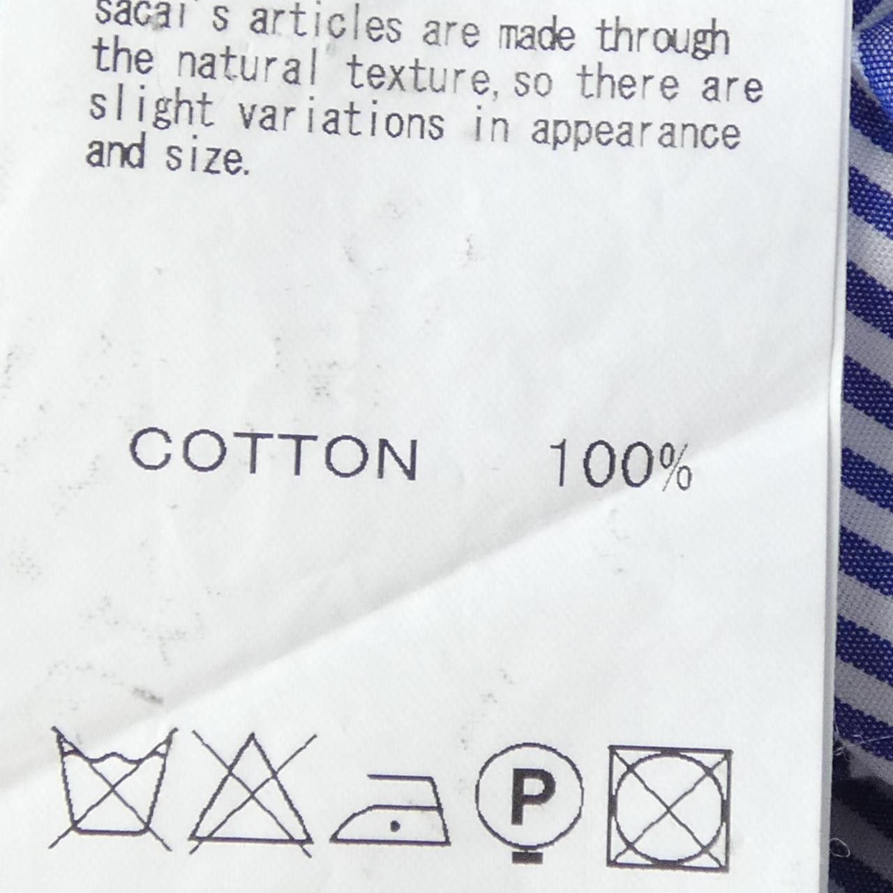 Sacai Sacai Sacai Dress Textile Dresses 16-02476 DUTY FREE for USA Size ONE SIZE - 3 Thumbnail